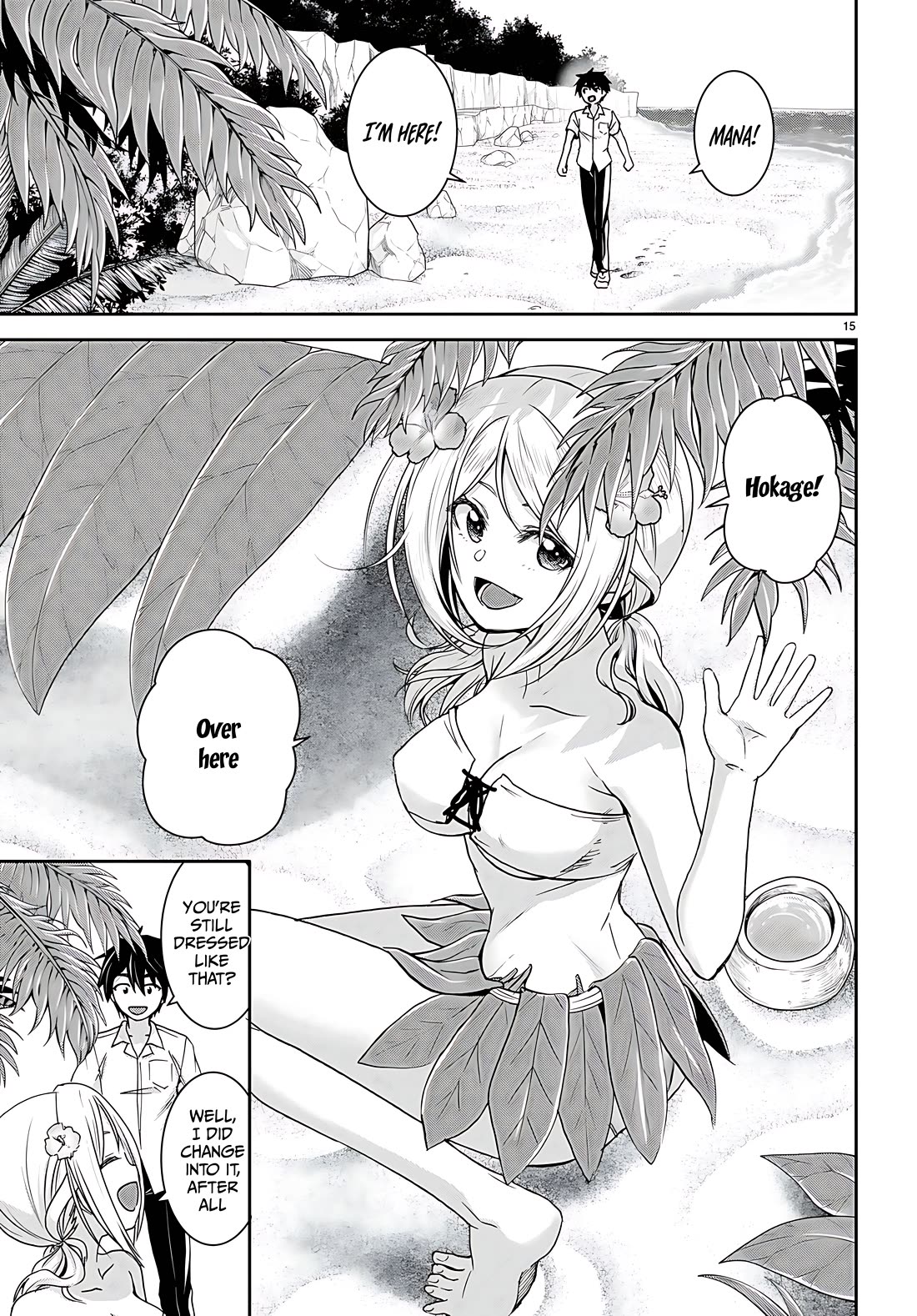 Isekai Yurutto Survival Seikatsu: Gakkou no Minna to Isekai no Mujintou ni Tenishitakedo Ore Dake Rakushou desu chapter 31 page 19