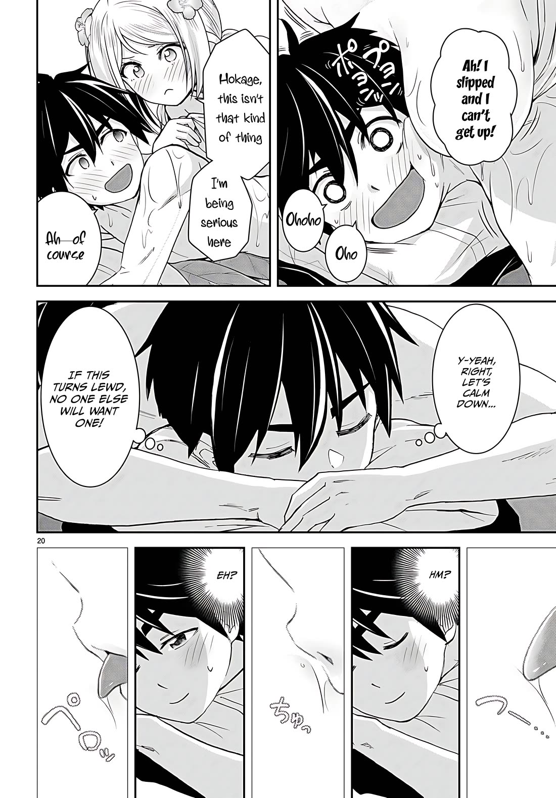 Isekai Yurutto Survival Seikatsu: Gakkou no Minna to Isekai no Mujintou ni Tenishitakedo Ore Dake Rakushou desu chapter 31 page 24