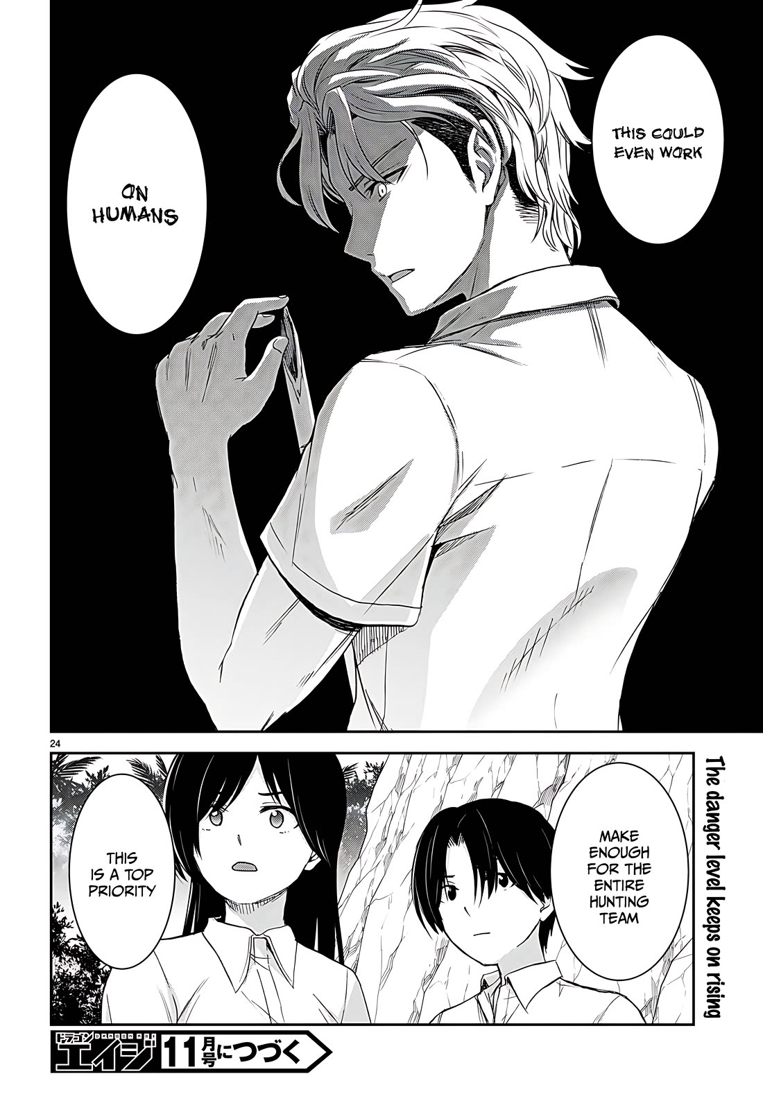 Isekai Yurutto Survival Seikatsu: Gakkou no Minna to Isekai no Mujintou ni Tenishitakedo Ore Dake Rakushou desu chapter 31 page 28