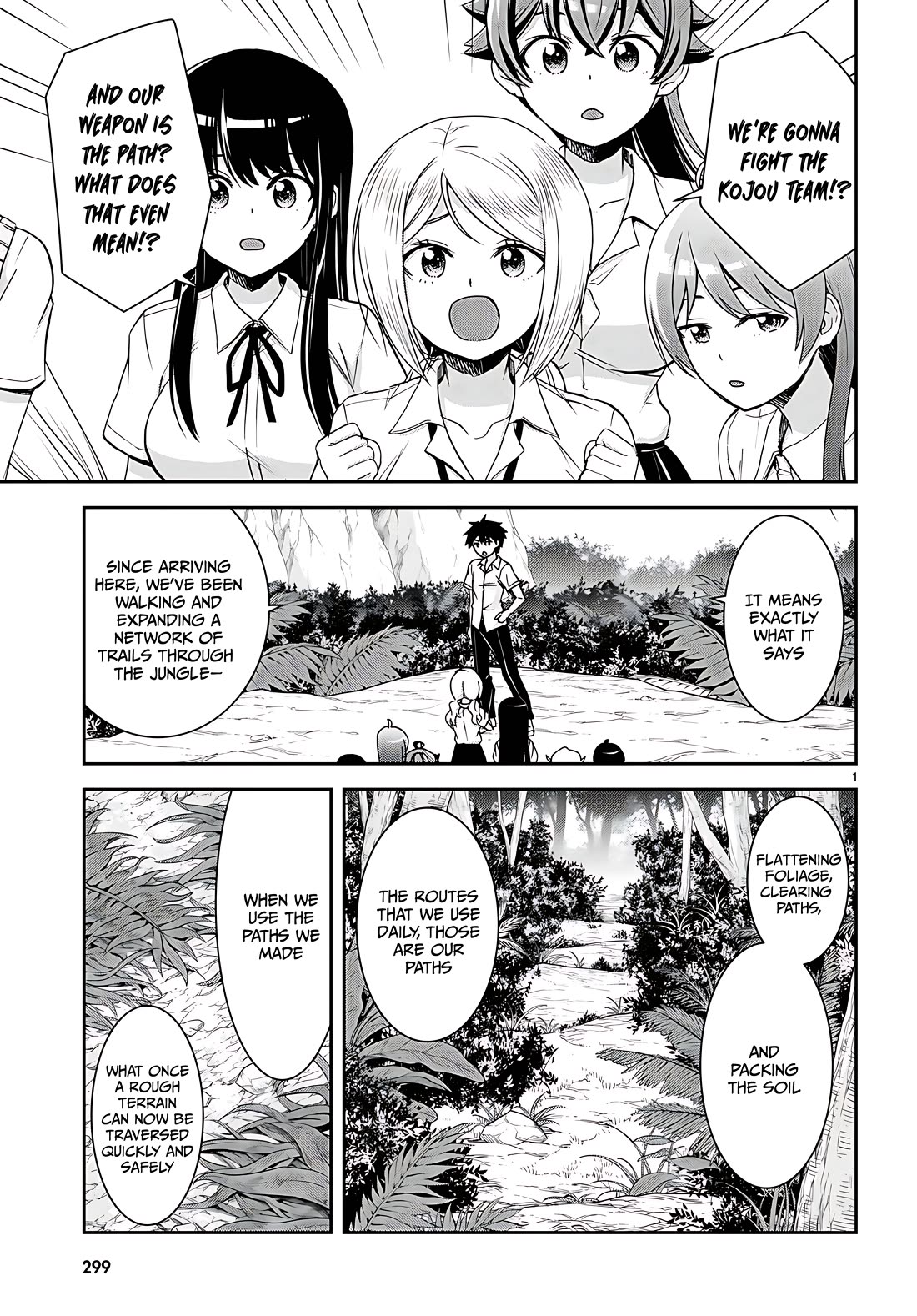 Isekai Yurutto Survival Seikatsu: Gakkou no Minna to Isekai no Mujintou ni Tenishitakedo Ore Dake Rakushou desu chapter 31 page 5