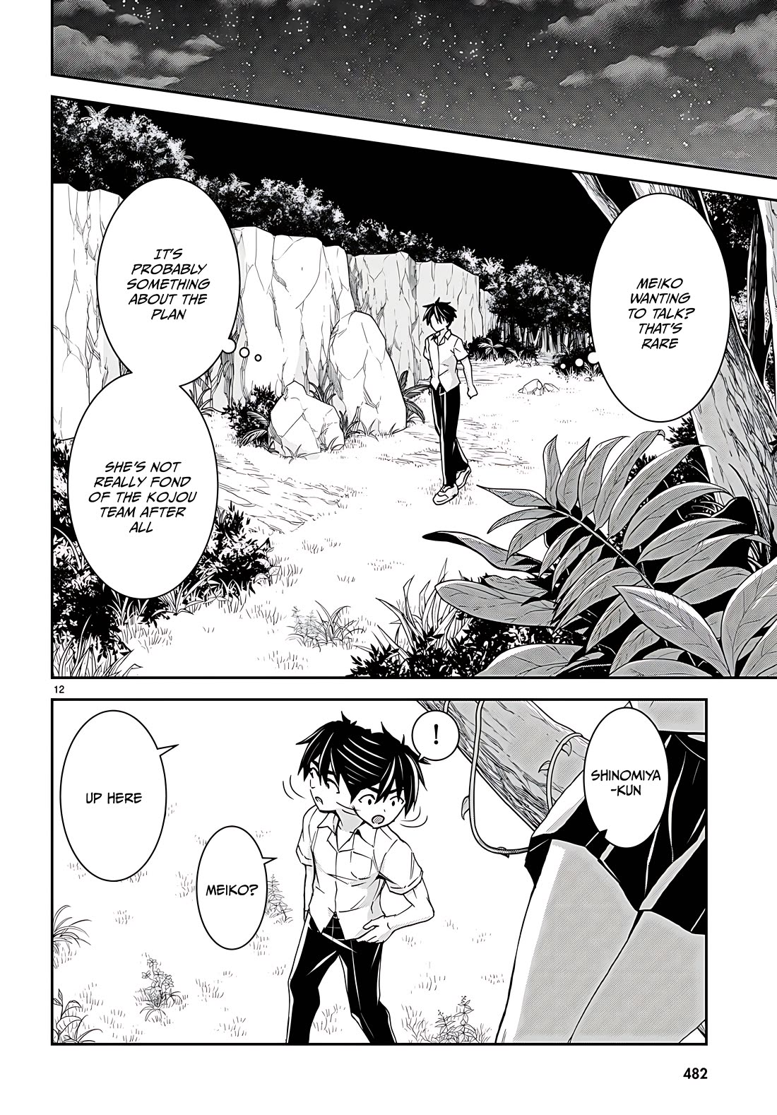 Isekai Yurutto Survival Seikatsu: Gakkou no Minna to Isekai no Mujintou ni Tenishitakedo Ore Dake Rakushou desu chapter 32 page 12