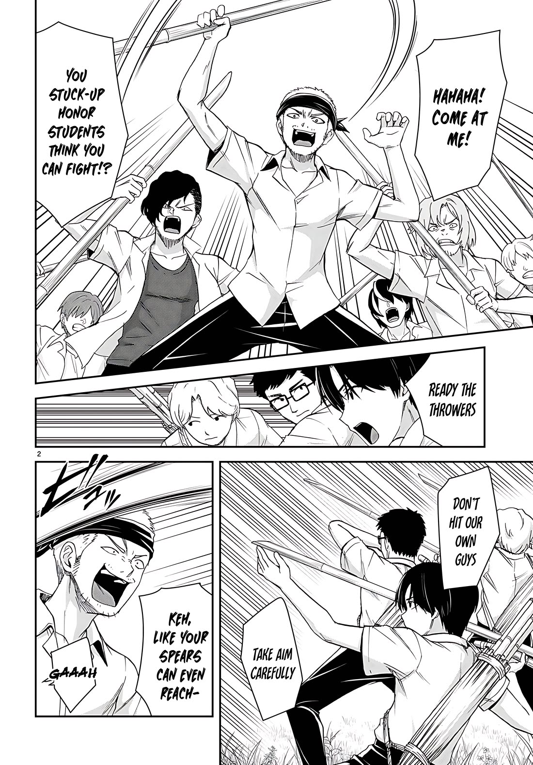 Isekai Yurutto Survival Seikatsu: Gakkou no Minna to Isekai no Mujintou ni Tenishitakedo Ore Dake Rakushou desu chapter 32 page 2