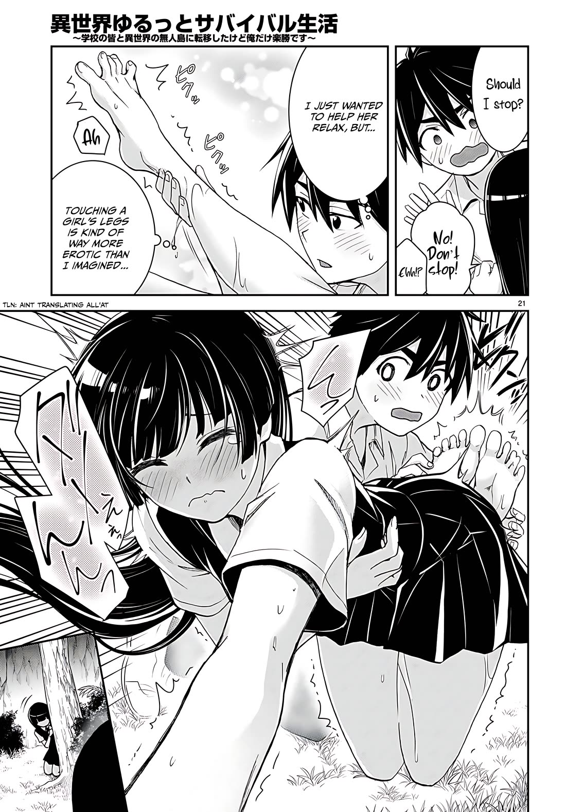 Isekai Yurutto Survival Seikatsu: Gakkou no Minna to Isekai no Mujintou ni Tenishitakedo Ore Dake Rakushou desu chapter 32 page 21