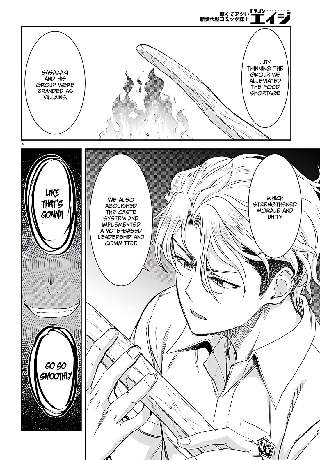 Isekai Yurutto Survival Seikatsu: Gakkou no Minna to Isekai no Mujintou ni Tenishitakedo Ore Dake Rakushou desu chapter 32 page 4