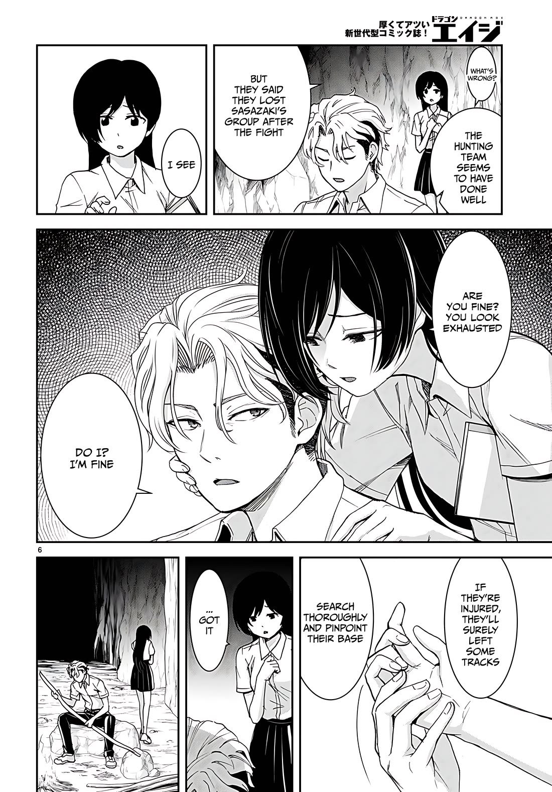 Isekai Yurutto Survival Seikatsu: Gakkou no Minna to Isekai no Mujintou ni Tenishitakedo Ore Dake Rakushou desu chapter 32 page 6