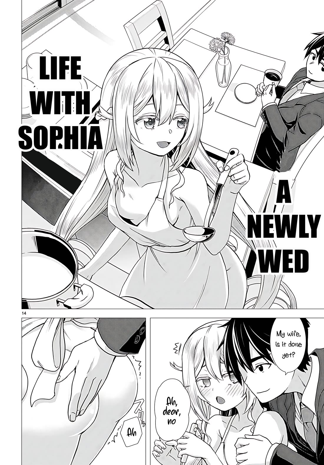 Isekai Yurutto Survival Seikatsu: Gakkou no Minna to Isekai no Mujintou ni Tenishitakedo Ore Dake Rakushou desu chapter 33 page 14