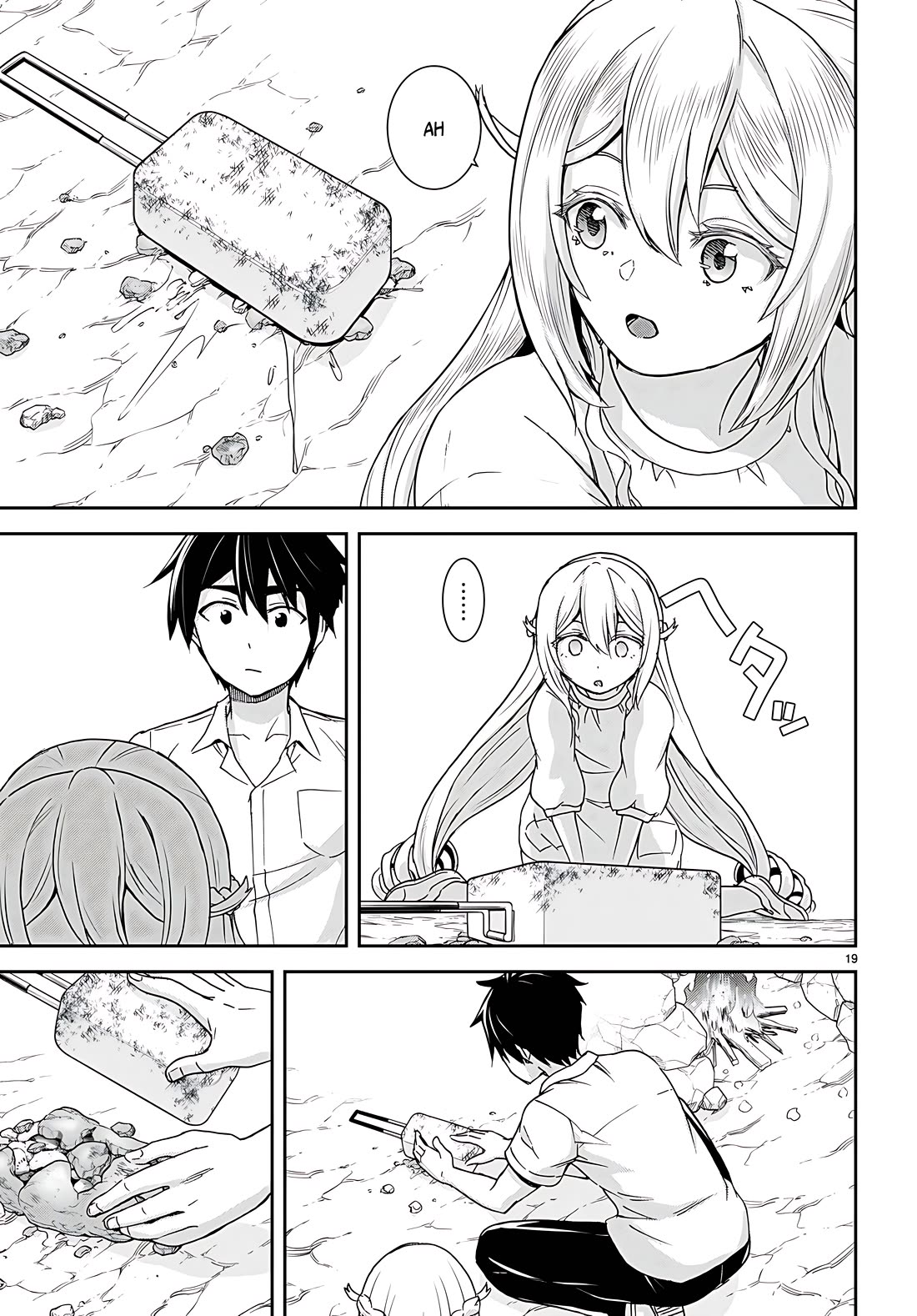 Isekai Yurutto Survival Seikatsu: Gakkou no Minna to Isekai no Mujintou ni Tenishitakedo Ore Dake Rakushou desu chapter 33 page 19
