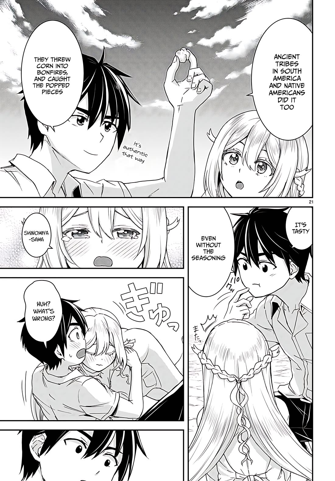 Isekai Yurutto Survival Seikatsu: Gakkou no Minna to Isekai no Mujintou ni Tenishitakedo Ore Dake Rakushou desu chapter 33 page 21
