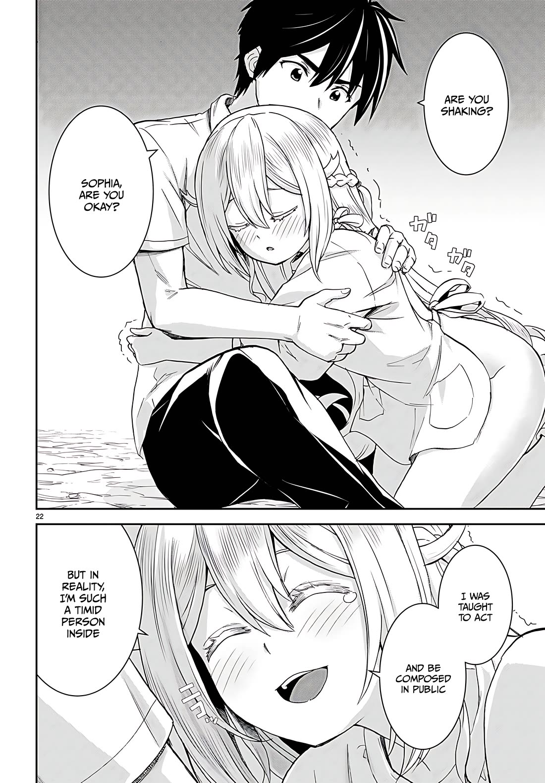 Isekai Yurutto Survival Seikatsu: Gakkou no Minna to Isekai no Mujintou ni Tenishitakedo Ore Dake Rakushou desu chapter 33 page 22