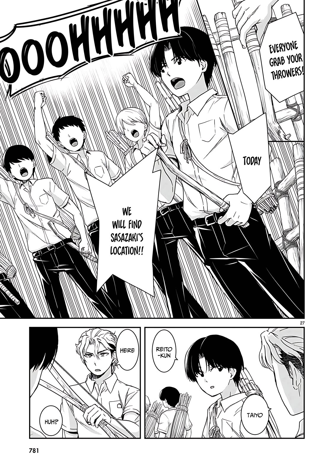Isekai Yurutto Survival Seikatsu: Gakkou no Minna to Isekai no Mujintou ni Tenishitakedo Ore Dake Rakushou desu chapter 33 page 27