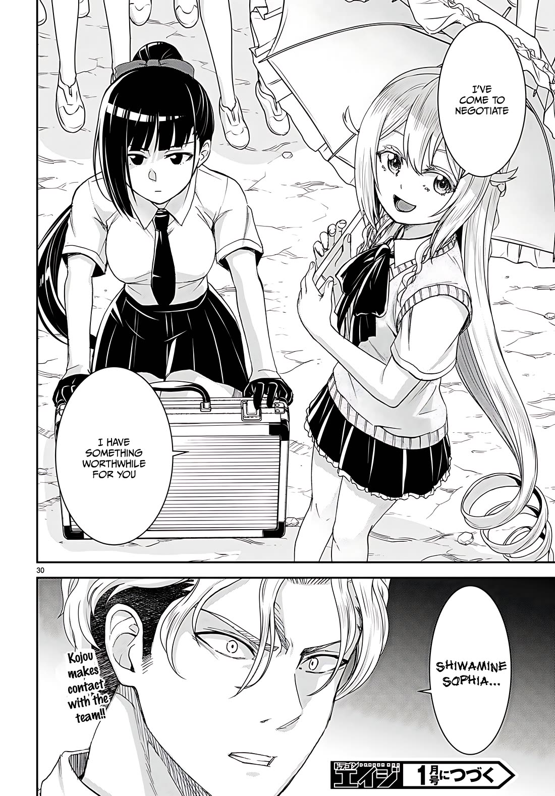 Isekai Yurutto Survival Seikatsu: Gakkou no Minna to Isekai no Mujintou ni Tenishitakedo Ore Dake Rakushou desu chapter 33 page 30