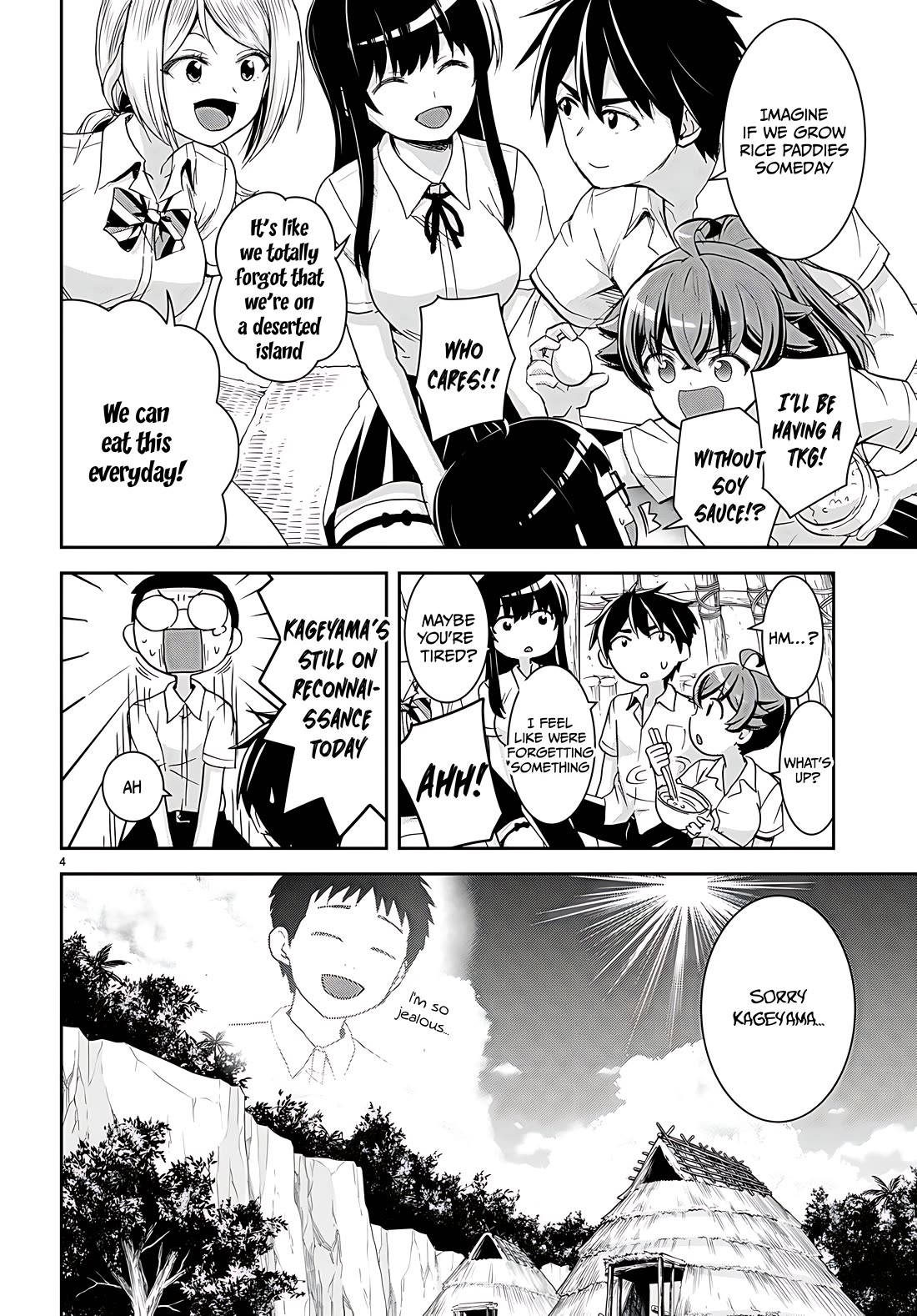 Isekai Yurutto Survival Seikatsu: Gakkou no Minna to Isekai no Mujintou ni Tenishitakedo Ore Dake Rakushou desu chapter 33 page 4