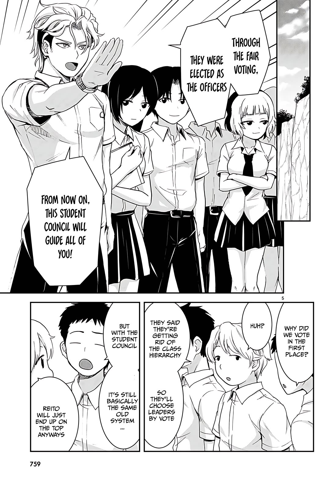 Isekai Yurutto Survival Seikatsu: Gakkou no Minna to Isekai no Mujintou ni Tenishitakedo Ore Dake Rakushou desu chapter 33 page 5