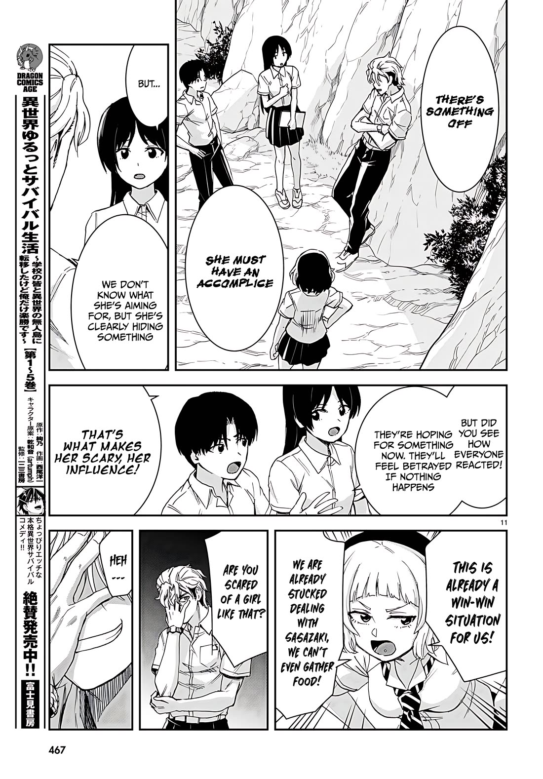 Isekai Yurutto Survival Seikatsu: Gakkou no Minna to Isekai no Mujintou ni Tenishitakedo Ore Dake Rakushou desu chapter 34 page 11