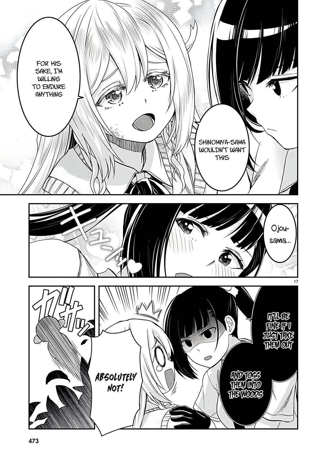 Isekai Yurutto Survival Seikatsu: Gakkou no Minna to Isekai no Mujintou ni Tenishitakedo Ore Dake Rakushou desu chapter 34 page 17