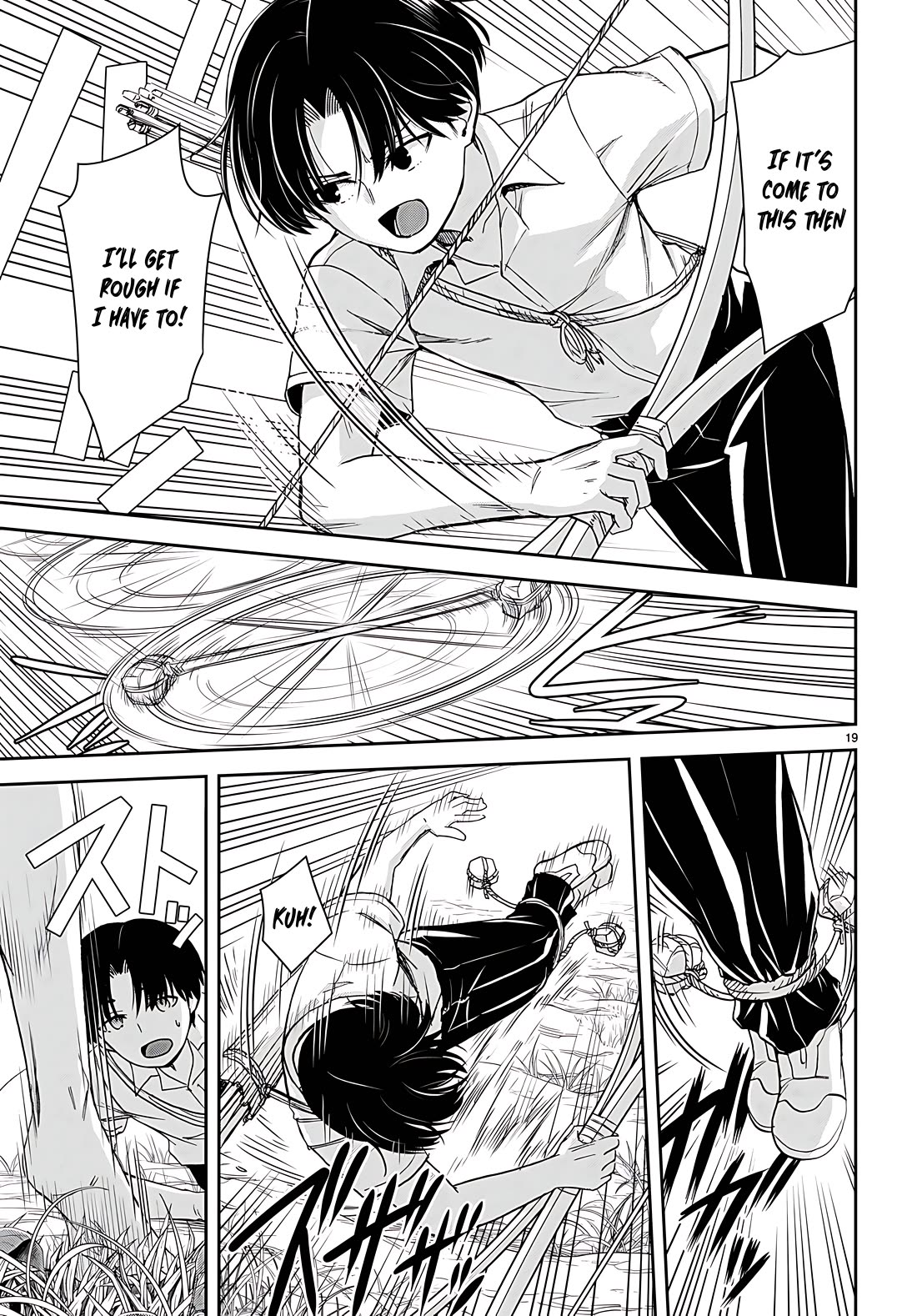 Isekai Yurutto Survival Seikatsu: Gakkou no Minna to Isekai no Mujintou ni Tenishitakedo Ore Dake Rakushou desu chapter 34 page 19