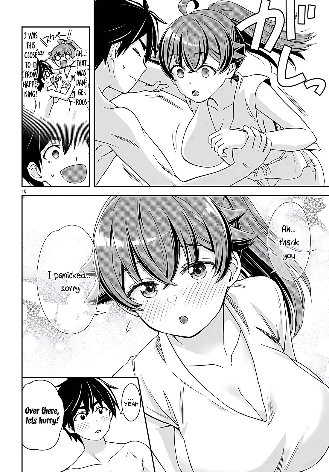 Isekai Yurutto Survival Seikatsu: Gakkou no Minna to Isekai no Mujintou ni Tenishitakedo Ore Dake Rakushou desu chapter 35 page 10