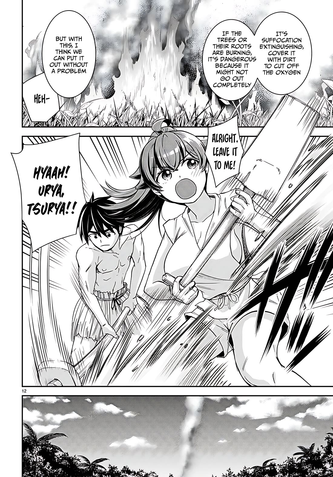 Isekai Yurutto Survival Seikatsu: Gakkou no Minna to Isekai no Mujintou ni Tenishitakedo Ore Dake Rakushou desu chapter 35 page 12