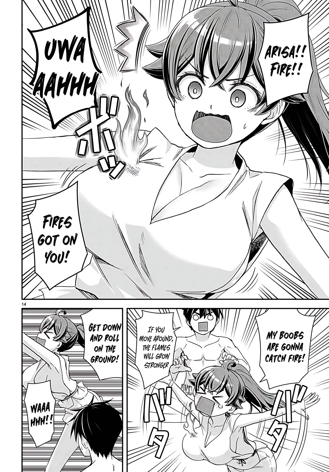 Isekai Yurutto Survival Seikatsu: Gakkou no Minna to Isekai no Mujintou ni Tenishitakedo Ore Dake Rakushou desu chapter 35 page 14