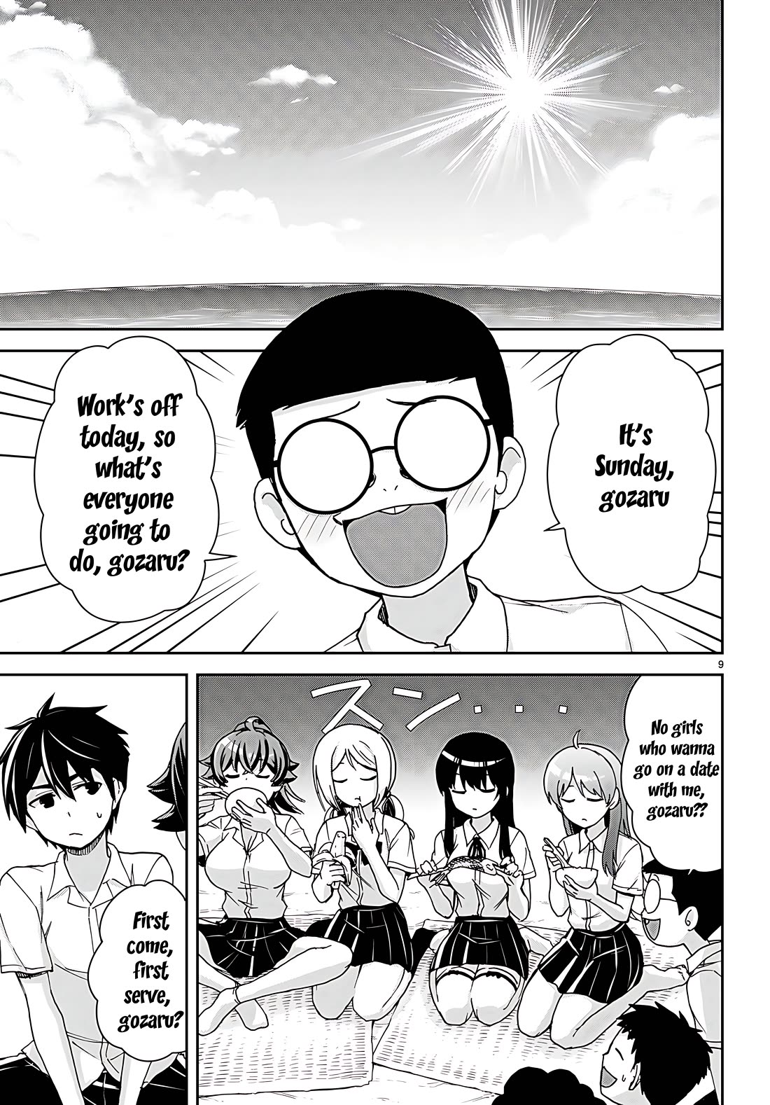 Isekai Yurutto Survival Seikatsu: Gakkou no Minna to Isekai no Mujintou ni Tenishitakedo Ore Dake Rakushou desu chapter 36 page 13