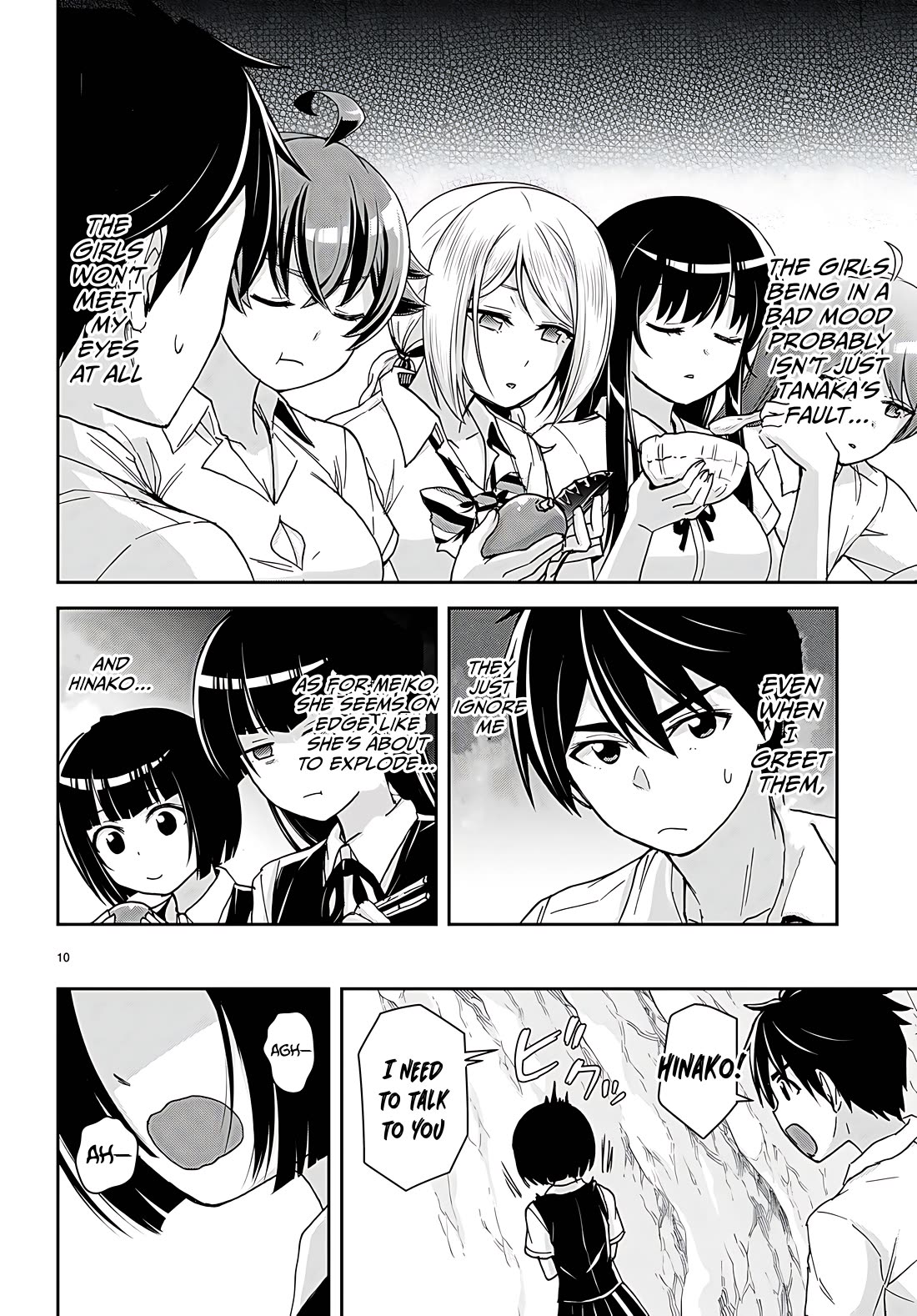Isekai Yurutto Survival Seikatsu: Gakkou no Minna to Isekai no Mujintou ni Tenishitakedo Ore Dake Rakushou desu chapter 36 page 14
