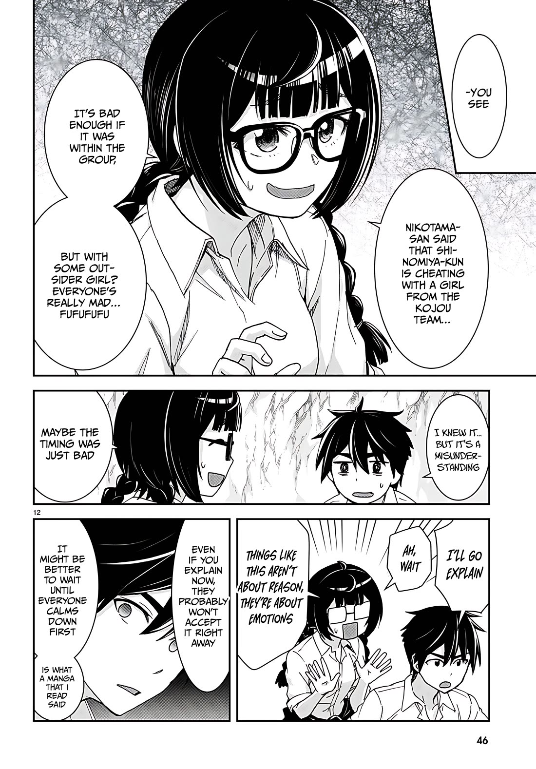 Isekai Yurutto Survival Seikatsu: Gakkou no Minna to Isekai no Mujintou ni Tenishitakedo Ore Dake Rakushou desu chapter 36 page 16