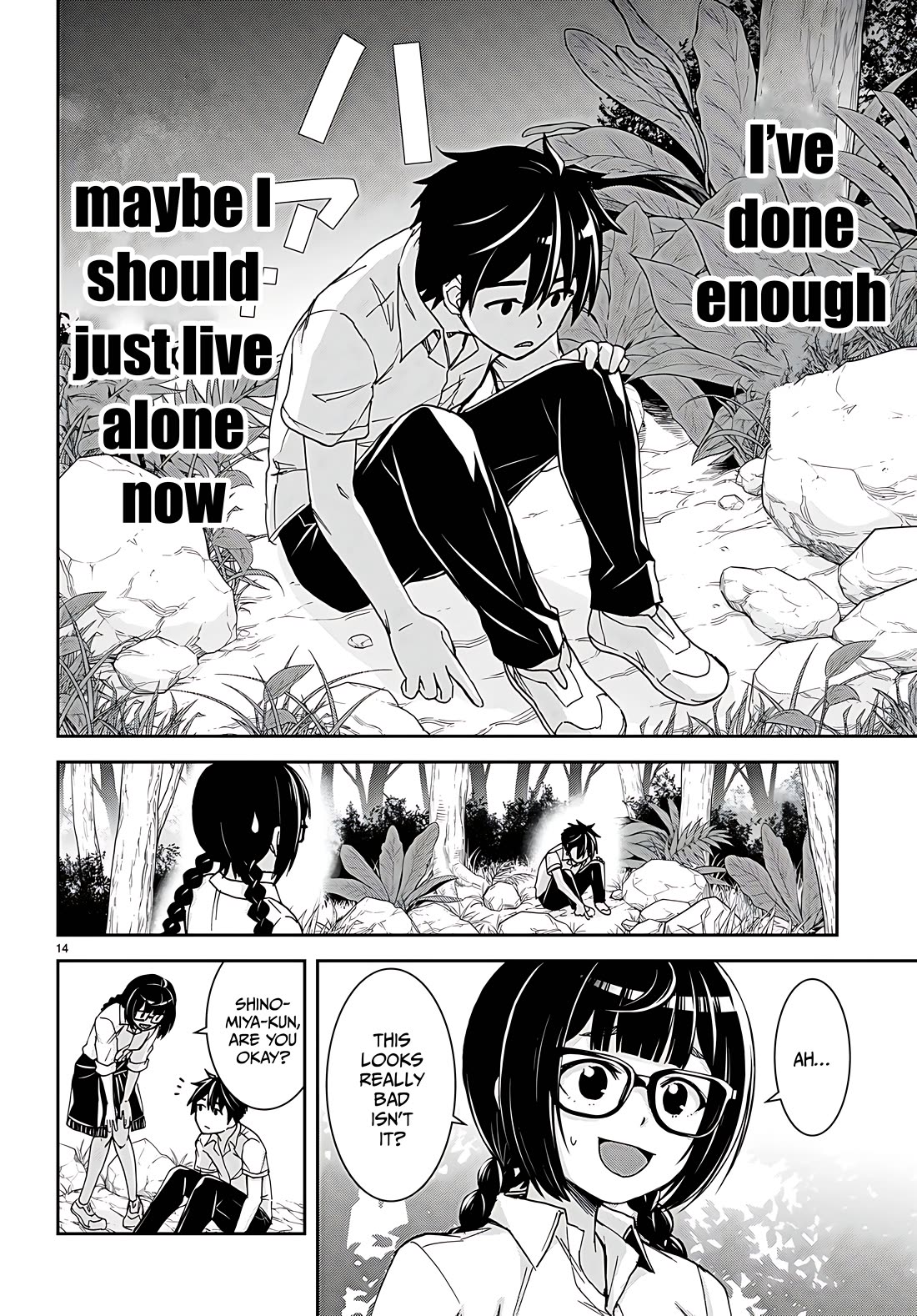 Isekai Yurutto Survival Seikatsu: Gakkou no Minna to Isekai no Mujintou ni Tenishitakedo Ore Dake Rakushou desu chapter 36 page 18