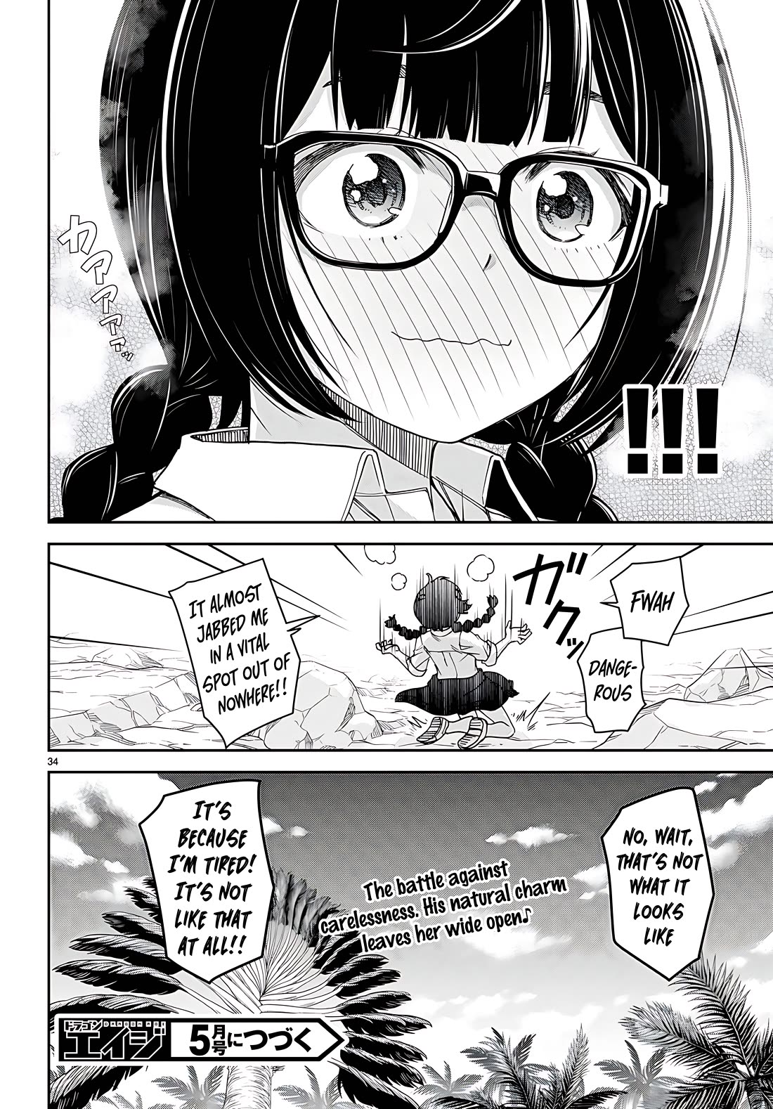 Isekai Yurutto Survival Seikatsu: Gakkou no Minna to Isekai no Mujintou ni Tenishitakedo Ore Dake Rakushou desu chapter 36 page 38