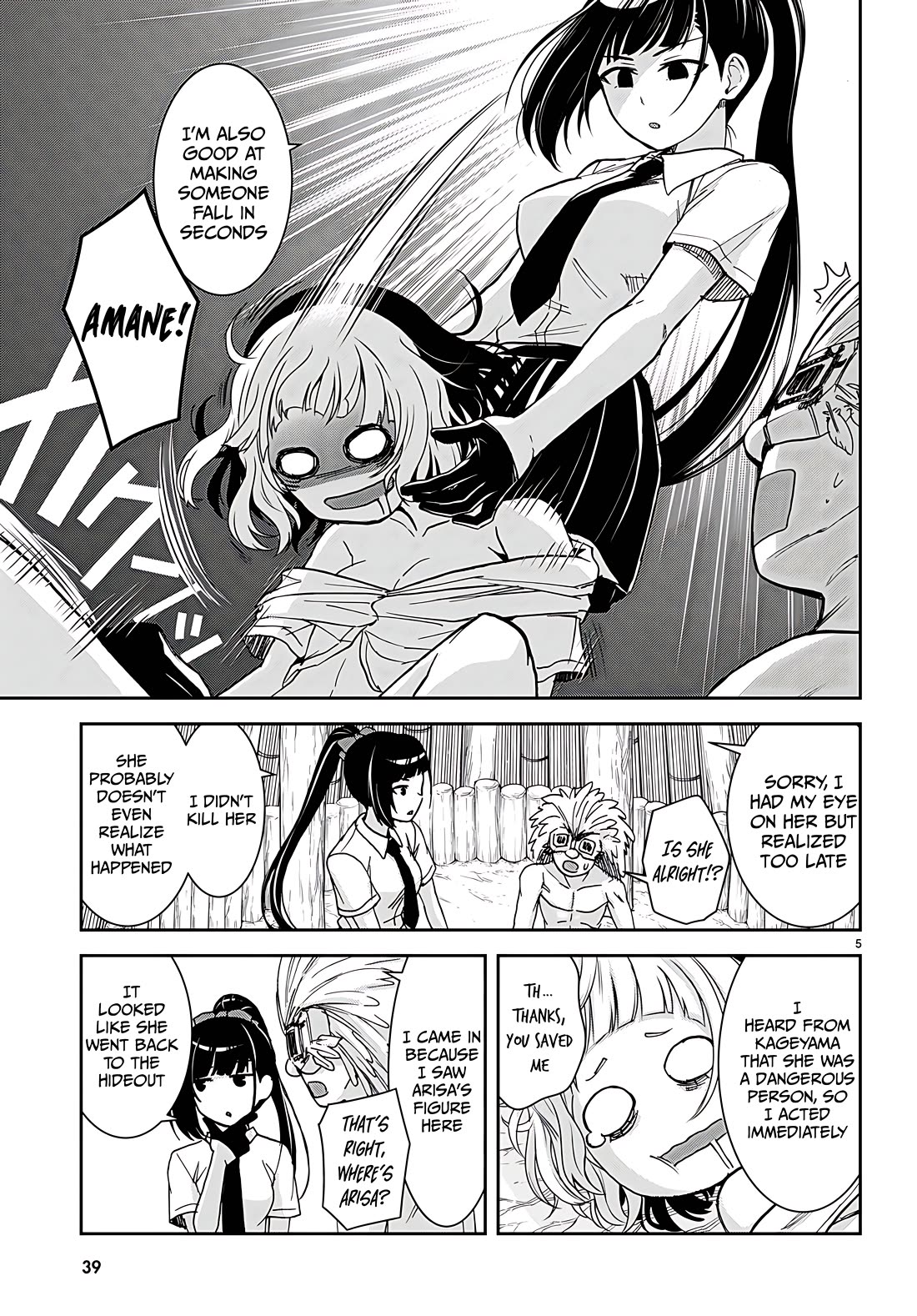 Isekai Yurutto Survival Seikatsu: Gakkou no Minna to Isekai no Mujintou ni Tenishitakedo Ore Dake Rakushou desu chapter 36 page 9
