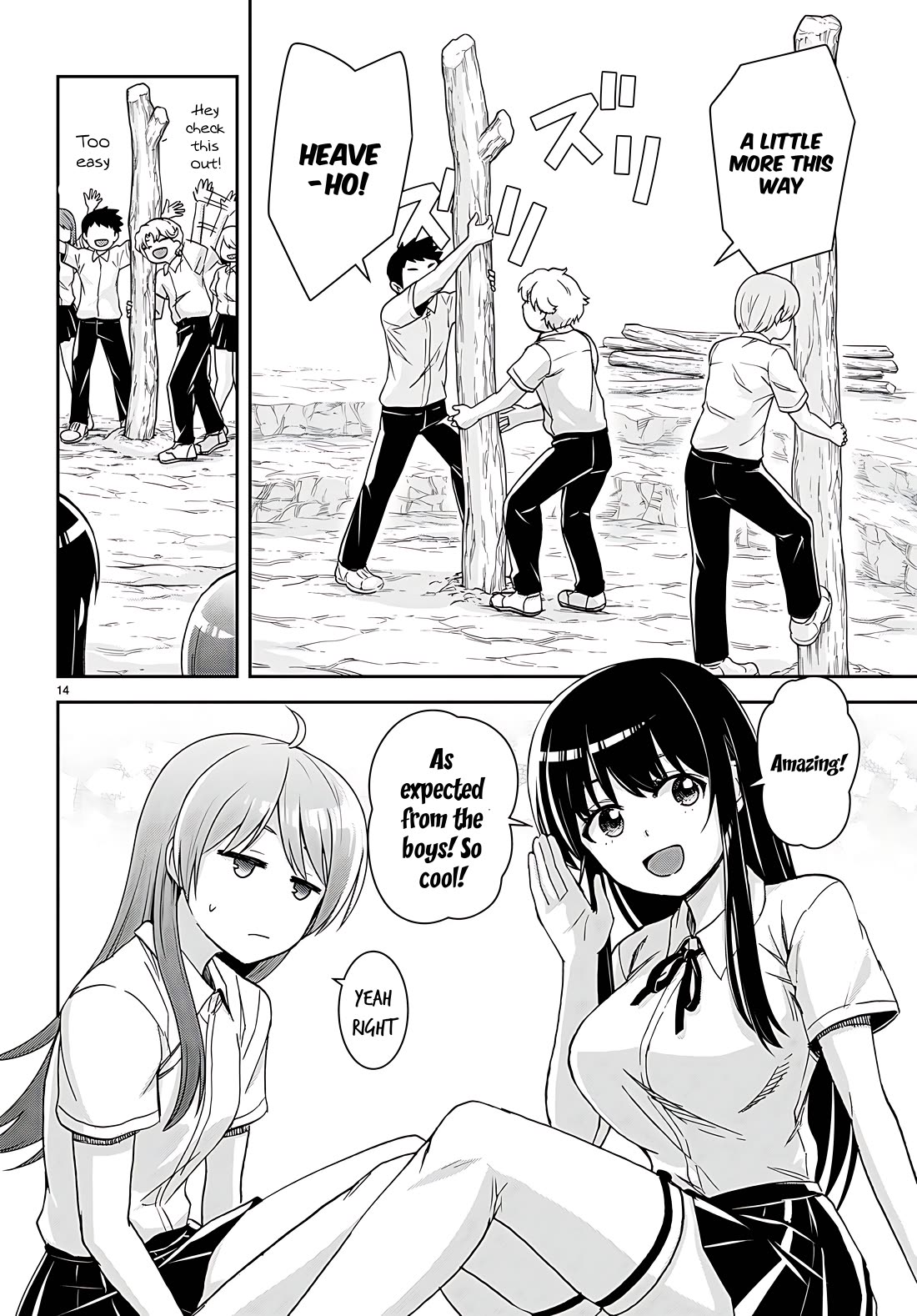 Isekai Yurutto Survival Seikatsu: Gakkou no Minna to Isekai no Mujintou ni Tenishitakedo Ore Dake Rakushou desu chapter 37 page 14