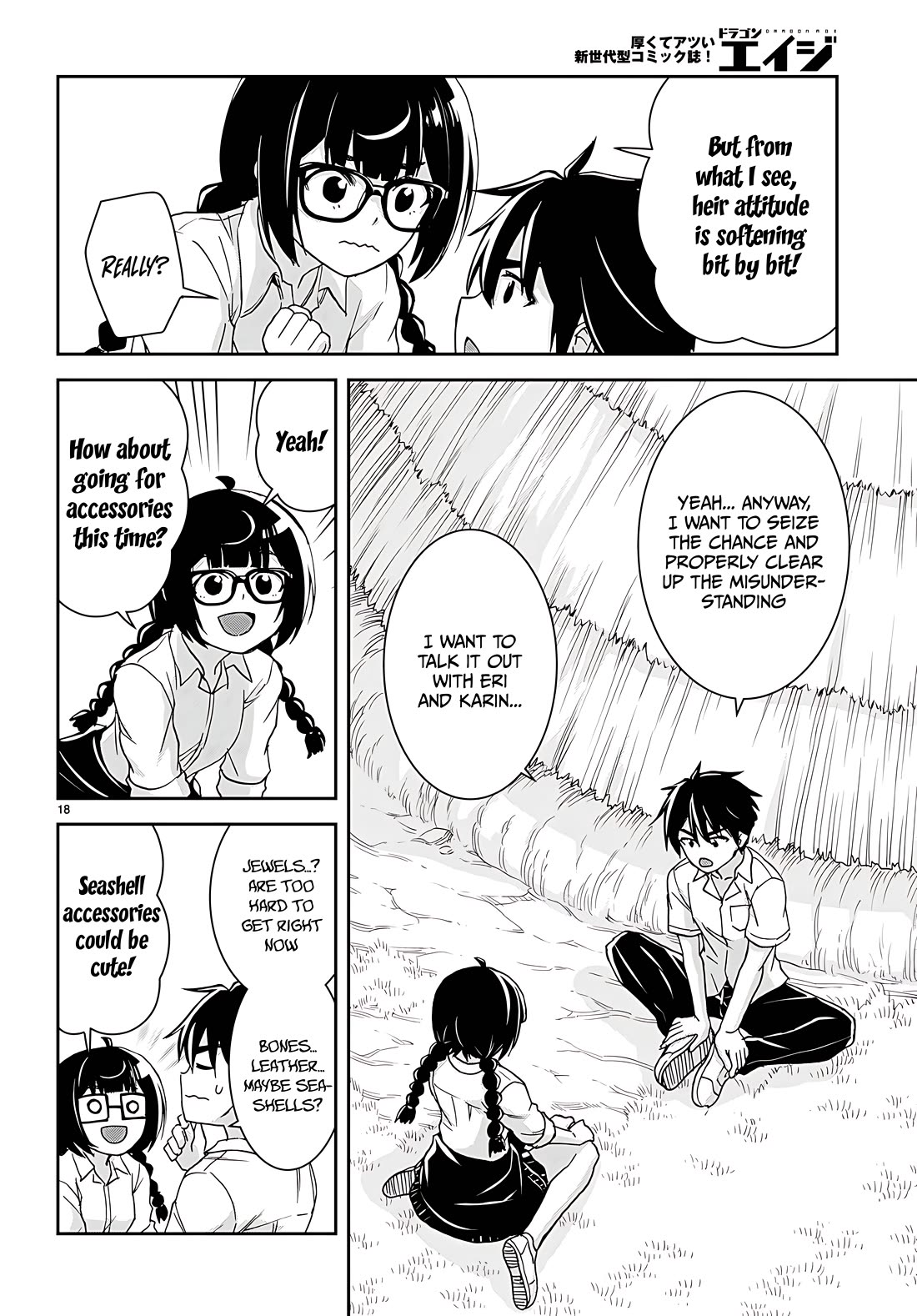Isekai Yurutto Survival Seikatsu: Gakkou no Minna to Isekai no Mujintou ni Tenishitakedo Ore Dake Rakushou desu chapter 37 page 18