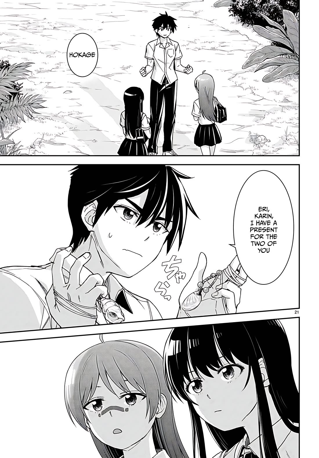 Isekai Yurutto Survival Seikatsu: Gakkou no Minna to Isekai no Mujintou ni Tenishitakedo Ore Dake Rakushou desu chapter 37 page 21