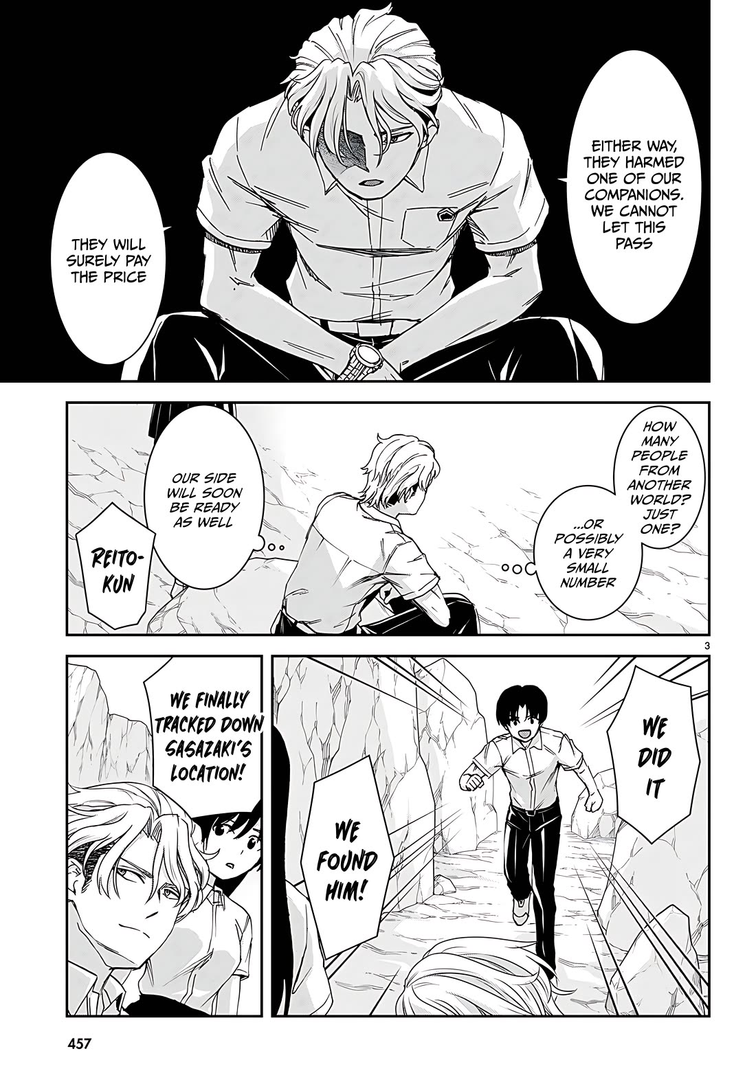 Isekai Yurutto Survival Seikatsu: Gakkou no Minna to Isekai no Mujintou ni Tenishitakedo Ore Dake Rakushou desu chapter 37 page 3