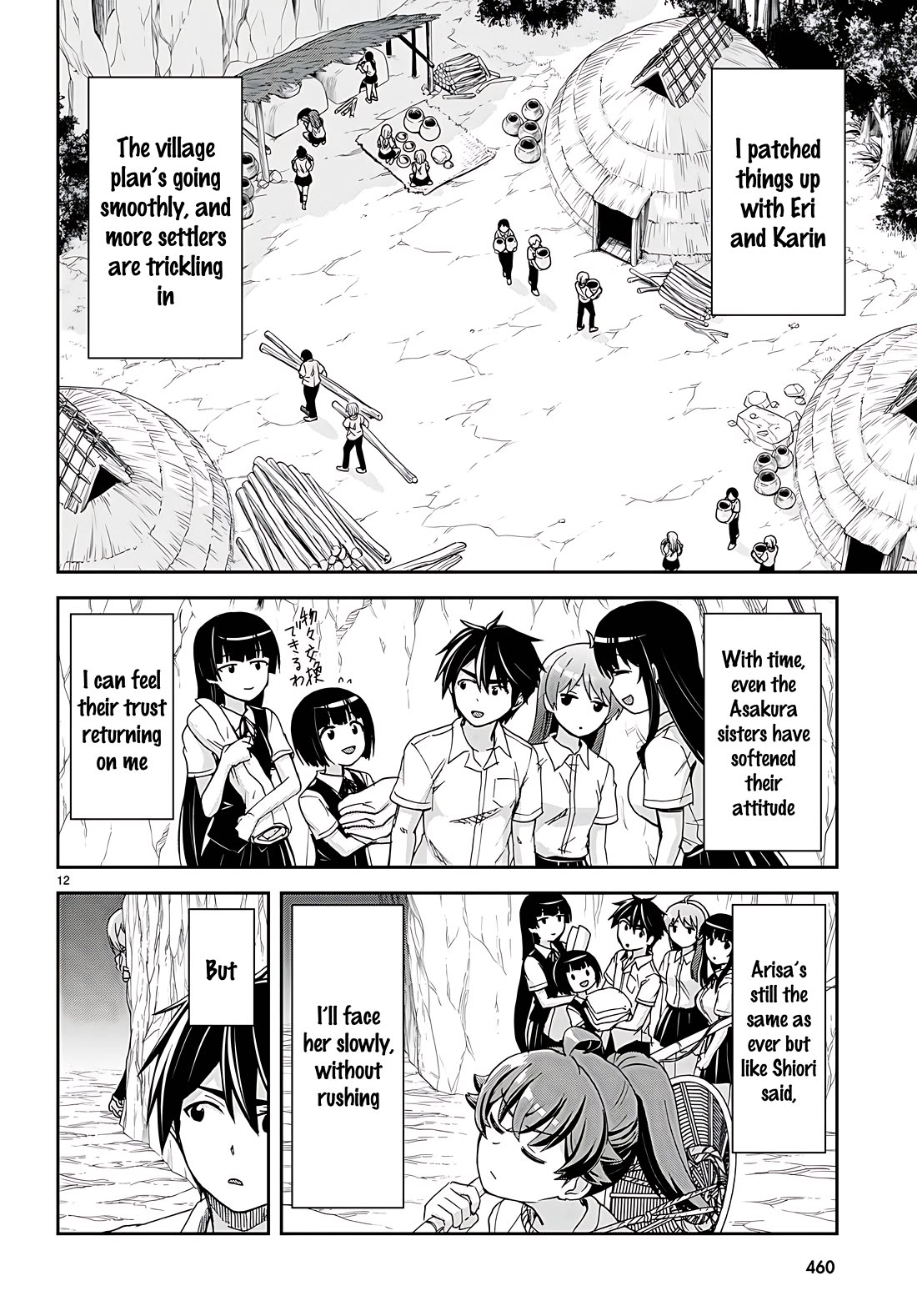 Isekai Yurutto Survival Seikatsu: Gakkou no Minna to Isekai no Mujintou ni Tenishitakedo Ore Dake Rakushou desu chapter 38 page 12