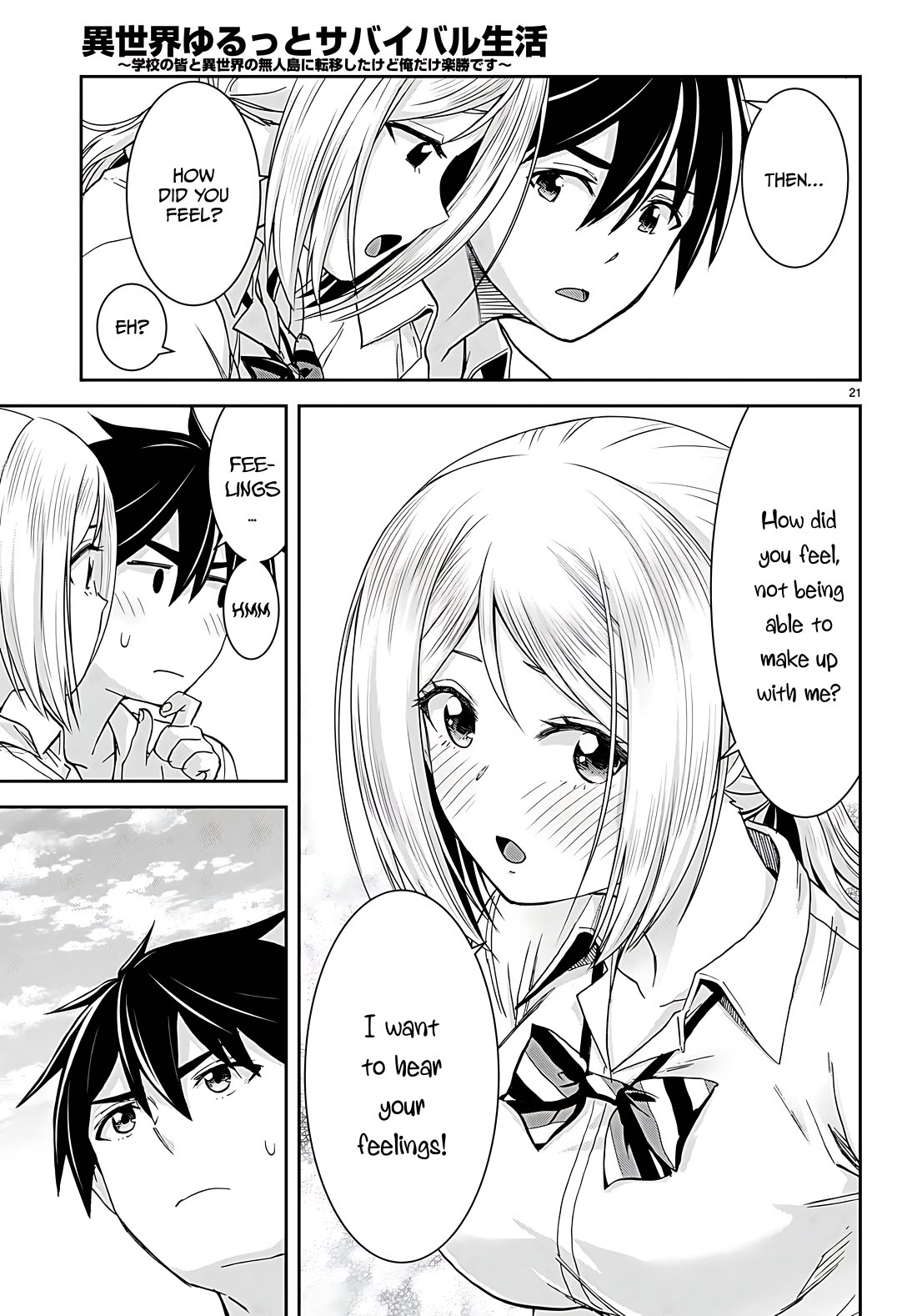 Isekai Yurutto Survival Seikatsu: Gakkou no Minna to Isekai no Mujintou ni Tenishitakedo Ore Dake Rakushou desu chapter 38 page 21