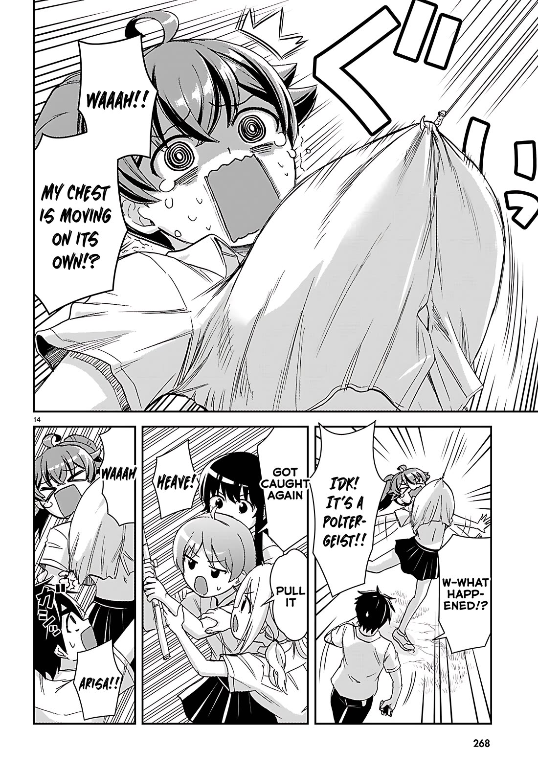 Isekai Yurutto Survival Seikatsu: Gakkou no Minna to Isekai no Mujintou ni Tenishitakedo Ore Dake Rakushou desu chapter 39 page 14