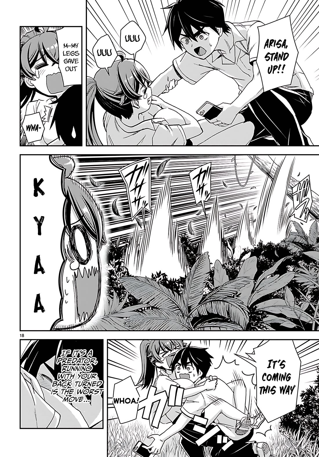 Isekai Yurutto Survival Seikatsu: Gakkou no Minna to Isekai no Mujintou ni Tenishitakedo Ore Dake Rakushou desu chapter 39 page 18