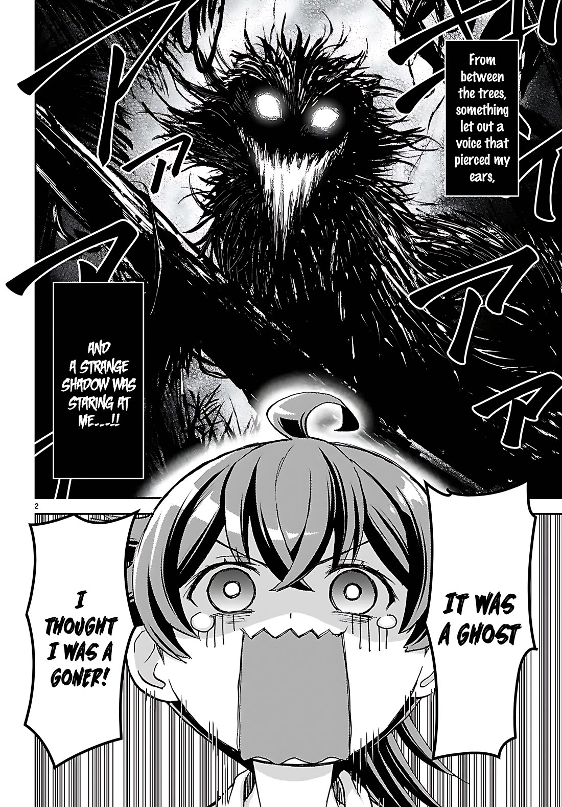 Isekai Yurutto Survival Seikatsu: Gakkou no Minna to Isekai no Mujintou ni Tenishitakedo Ore Dake Rakushou desu chapter 39 page 2