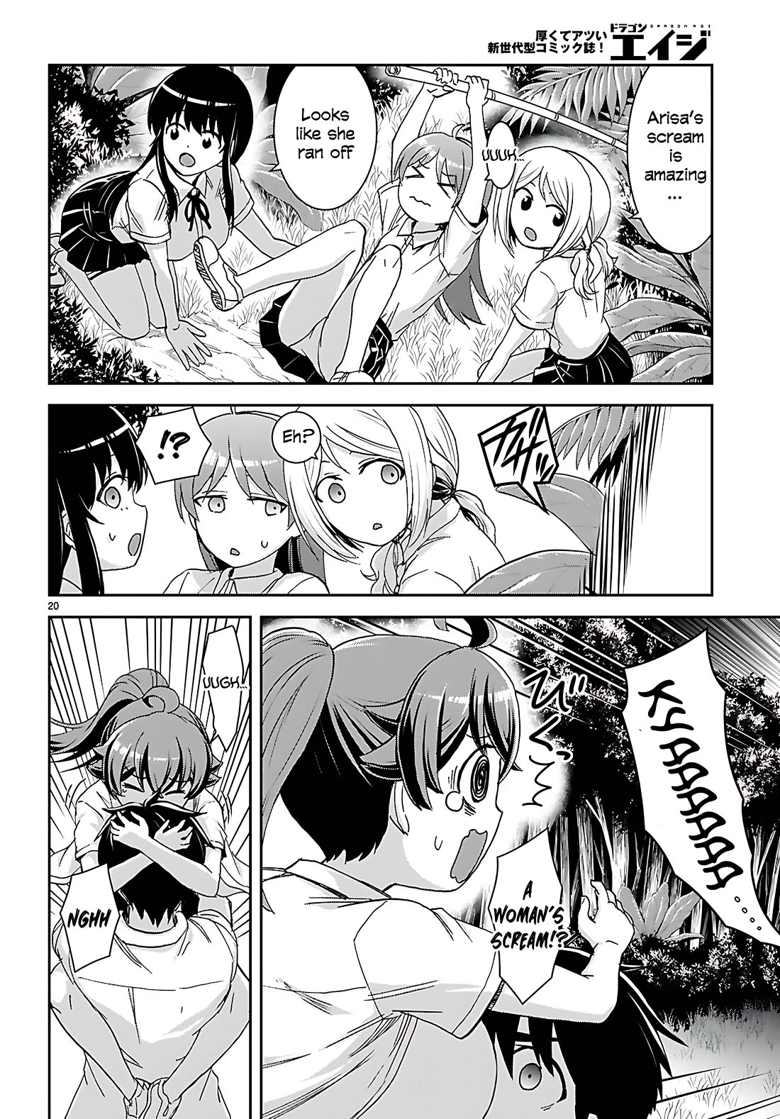 Isekai Yurutto Survival Seikatsu: Gakkou no Minna to Isekai no Mujintou ni Tenishitakedo Ore Dake Rakushou desu chapter 39 page 20