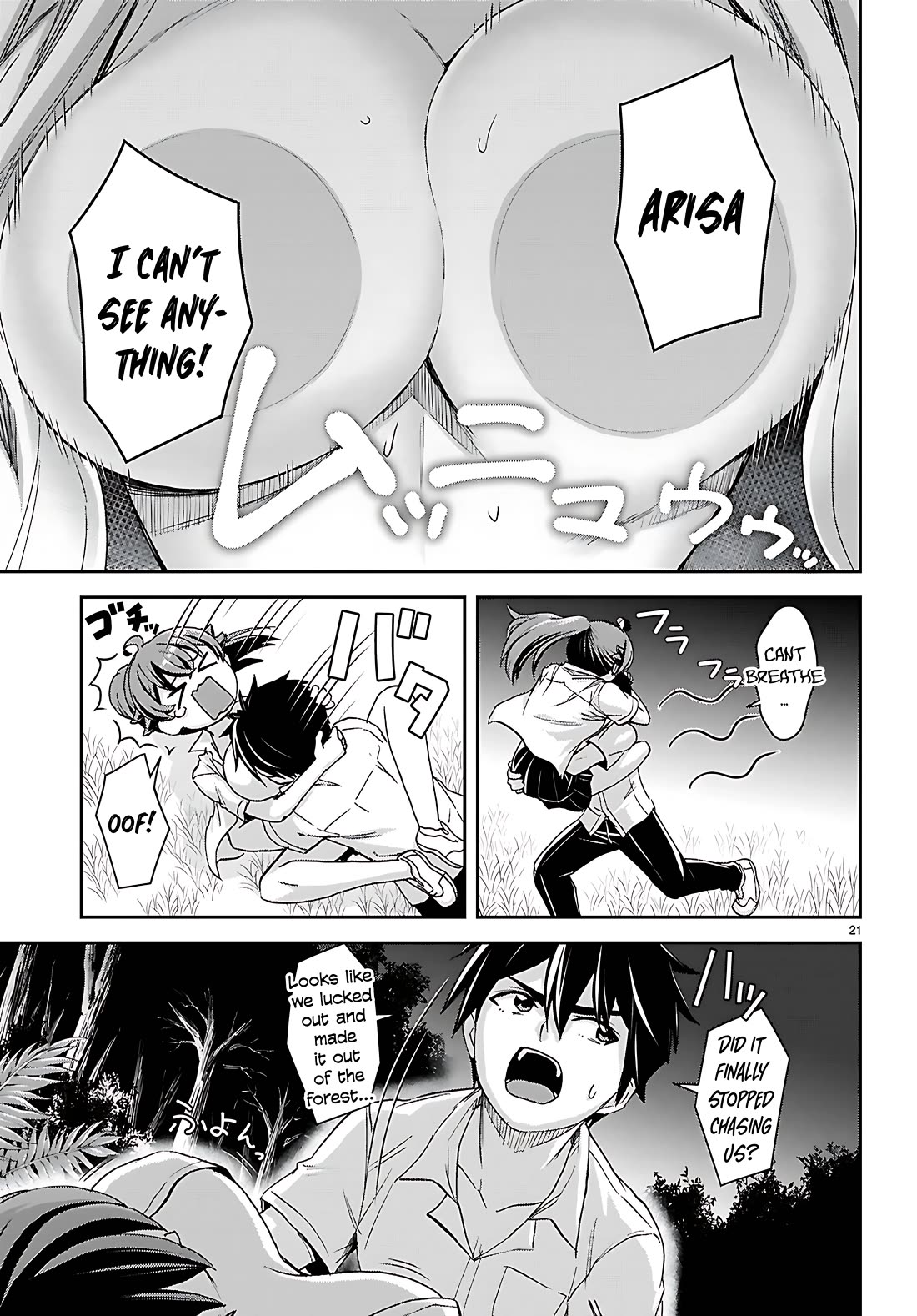 Isekai Yurutto Survival Seikatsu: Gakkou no Minna to Isekai no Mujintou ni Tenishitakedo Ore Dake Rakushou desu chapter 39 page 21