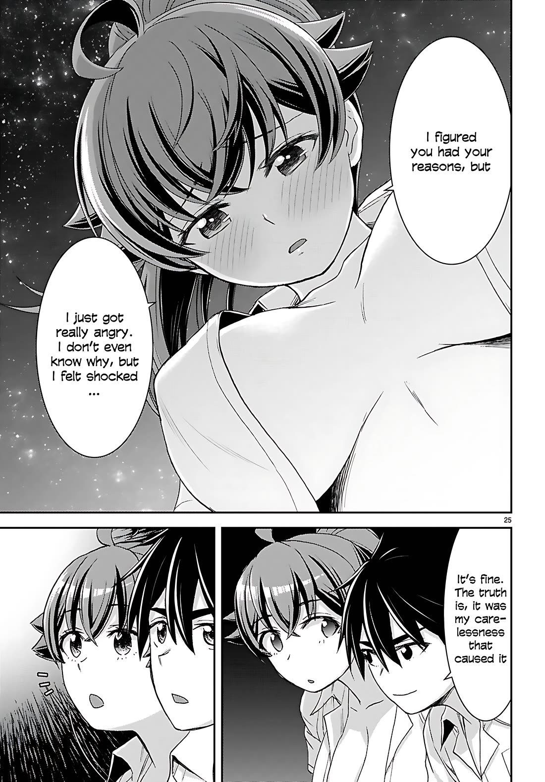 Isekai Yurutto Survival Seikatsu: Gakkou no Minna to Isekai no Mujintou ni Tenishitakedo Ore Dake Rakushou desu chapter 39 page 25