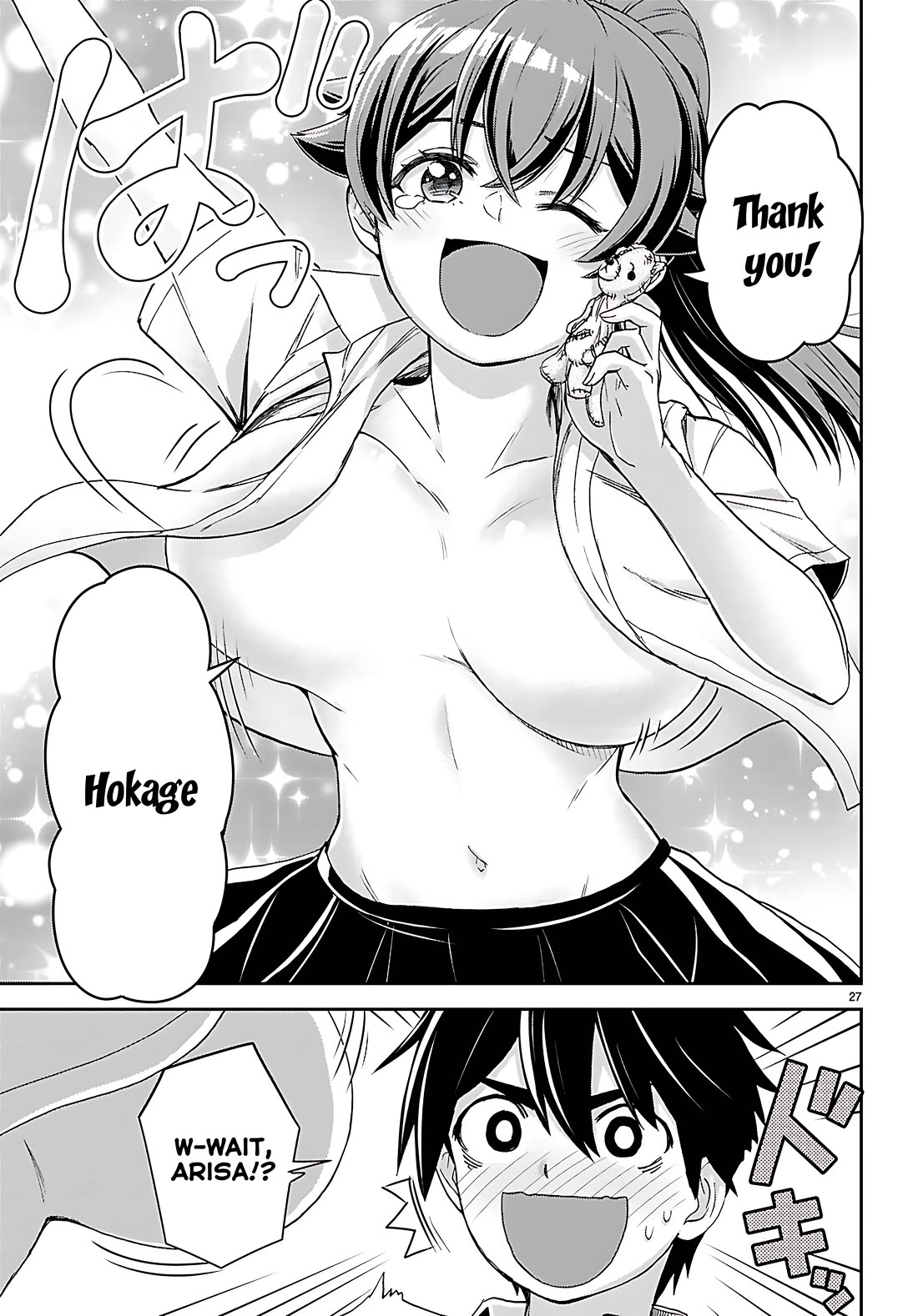 Isekai Yurutto Survival Seikatsu: Gakkou no Minna to Isekai no Mujintou ni Tenishitakedo Ore Dake Rakushou desu chapter 39 page 27