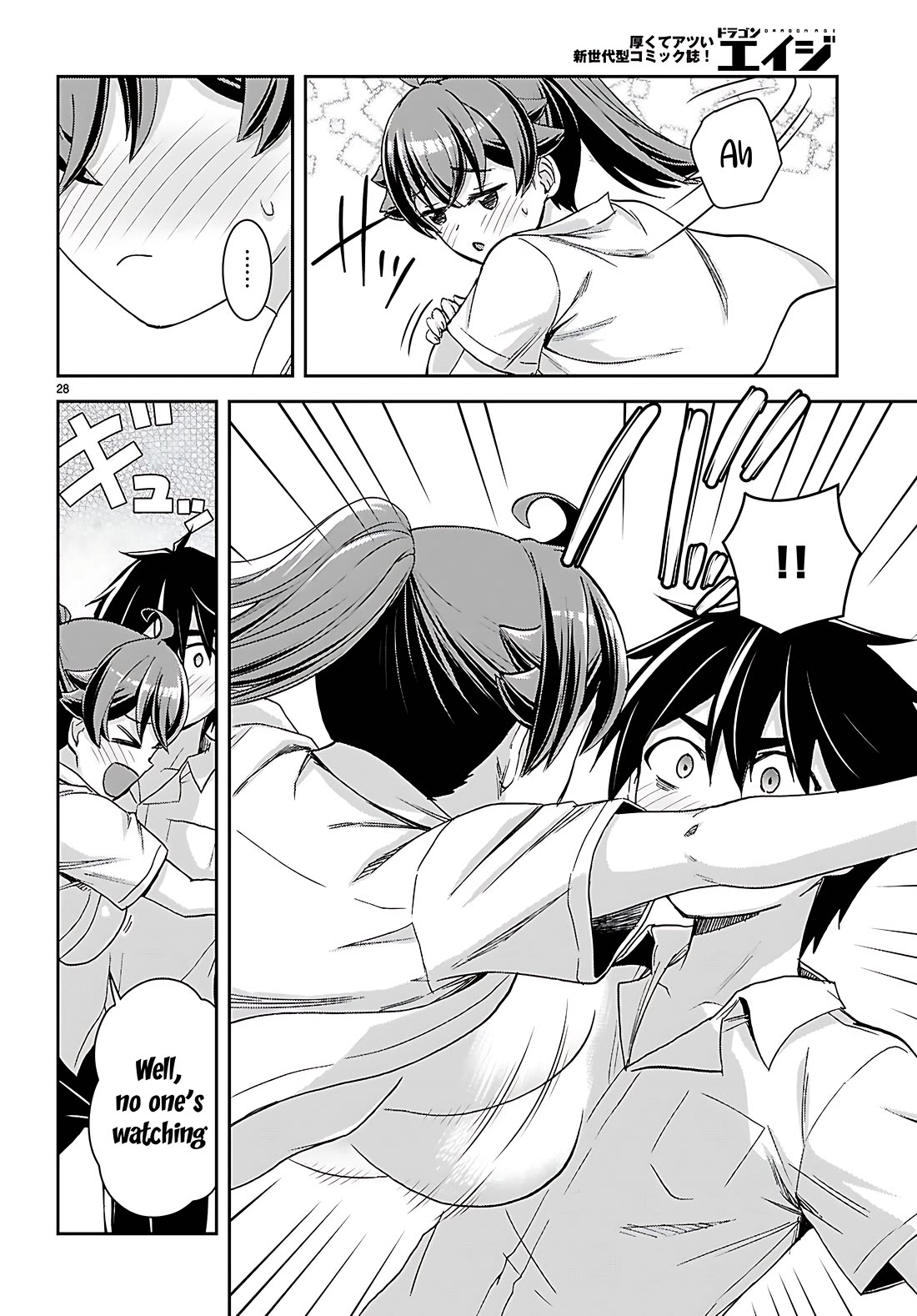 Isekai Yurutto Survival Seikatsu: Gakkou no Minna to Isekai no Mujintou ni Tenishitakedo Ore Dake Rakushou desu chapter 39 page 28