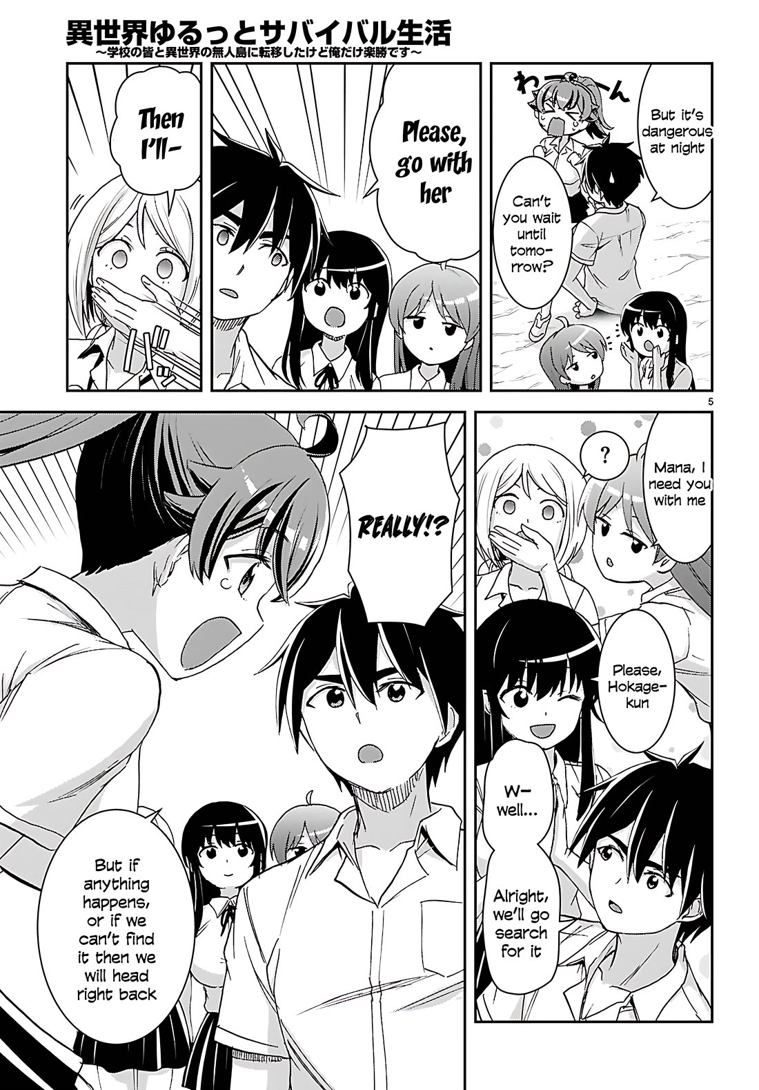 Isekai Yurutto Survival Seikatsu: Gakkou no Minna to Isekai no Mujintou ni Tenishitakedo Ore Dake Rakushou desu chapter 39 page 5