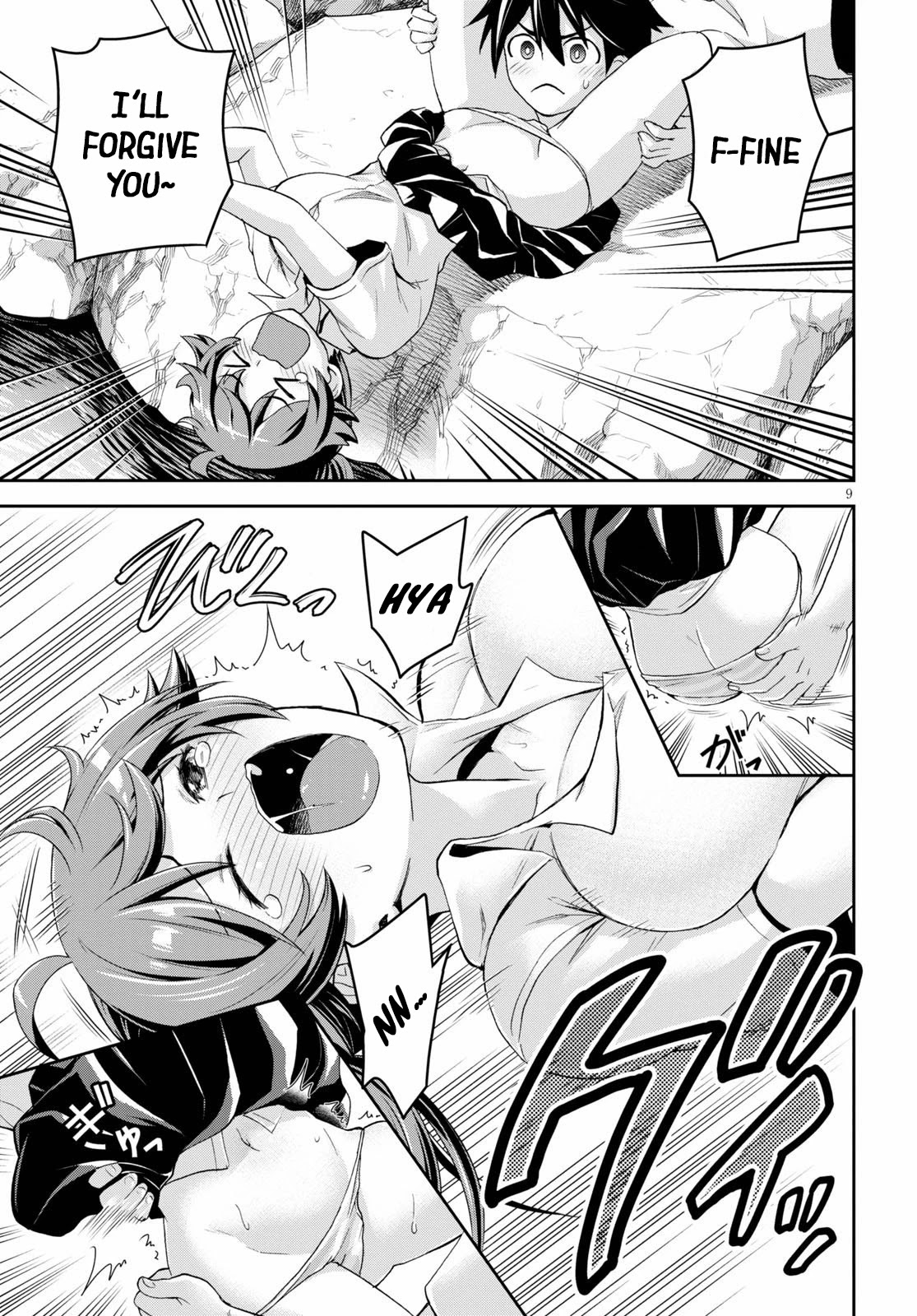 Isekai Yurutto Survival Seikatsu: Gakkou no Minna to Isekai no Mujintou ni Tenishitakedo Ore Dake Rakushou desu chapter 4 page 10