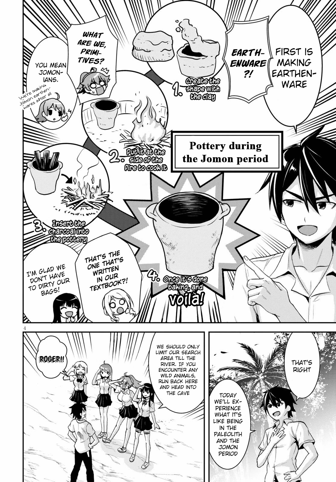 Isekai Yurutto Survival Seikatsu: Gakkou no Minna to Isekai no Mujintou ni Tenishitakedo Ore Dake Rakushou desu chapter 4 page 5