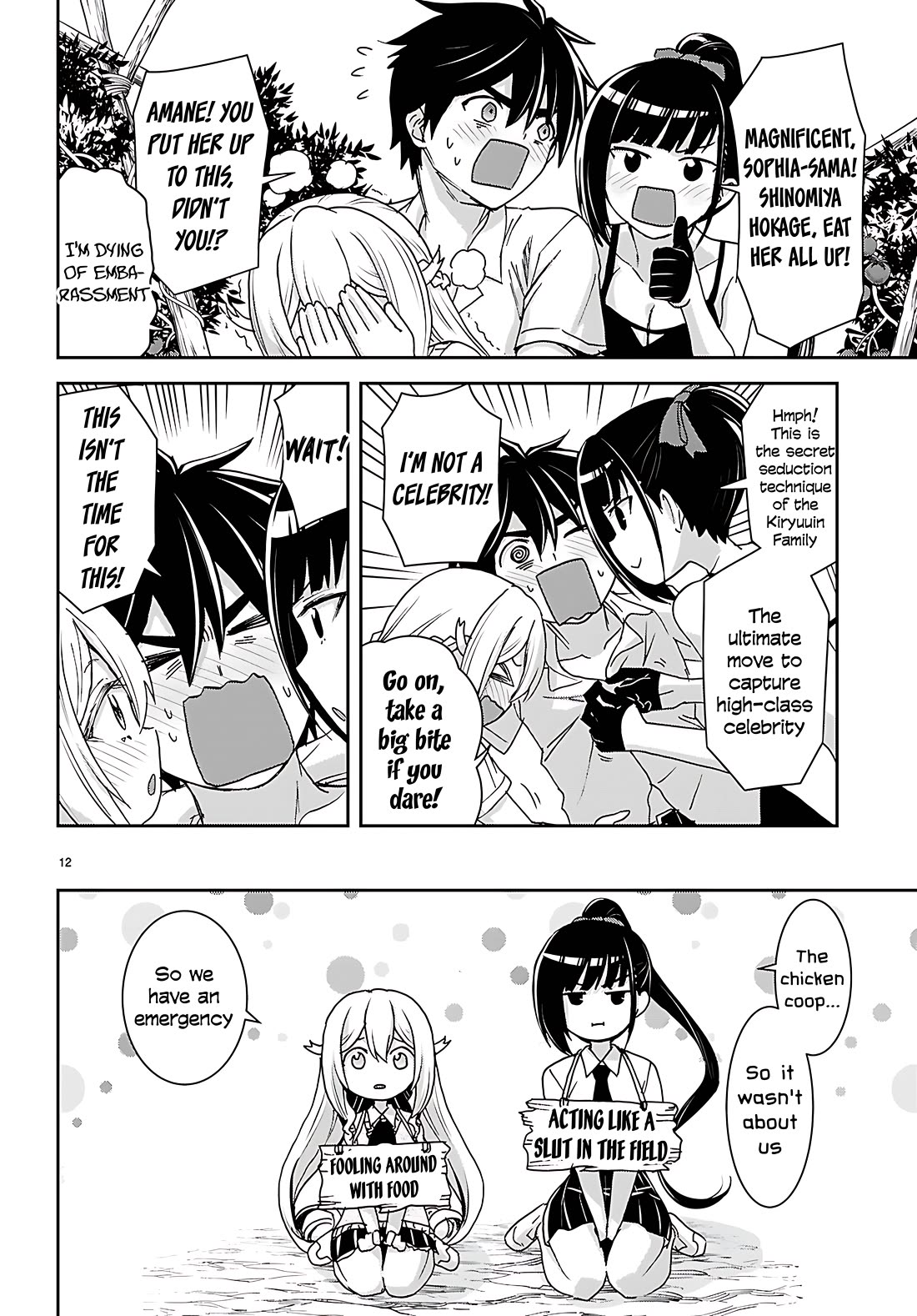 Isekai Yurutto Survival Seikatsu: Gakkou no Minna to Isekai no Mujintou ni Tenishitakedo Ore Dake Rakushou desu chapter 40 page 12