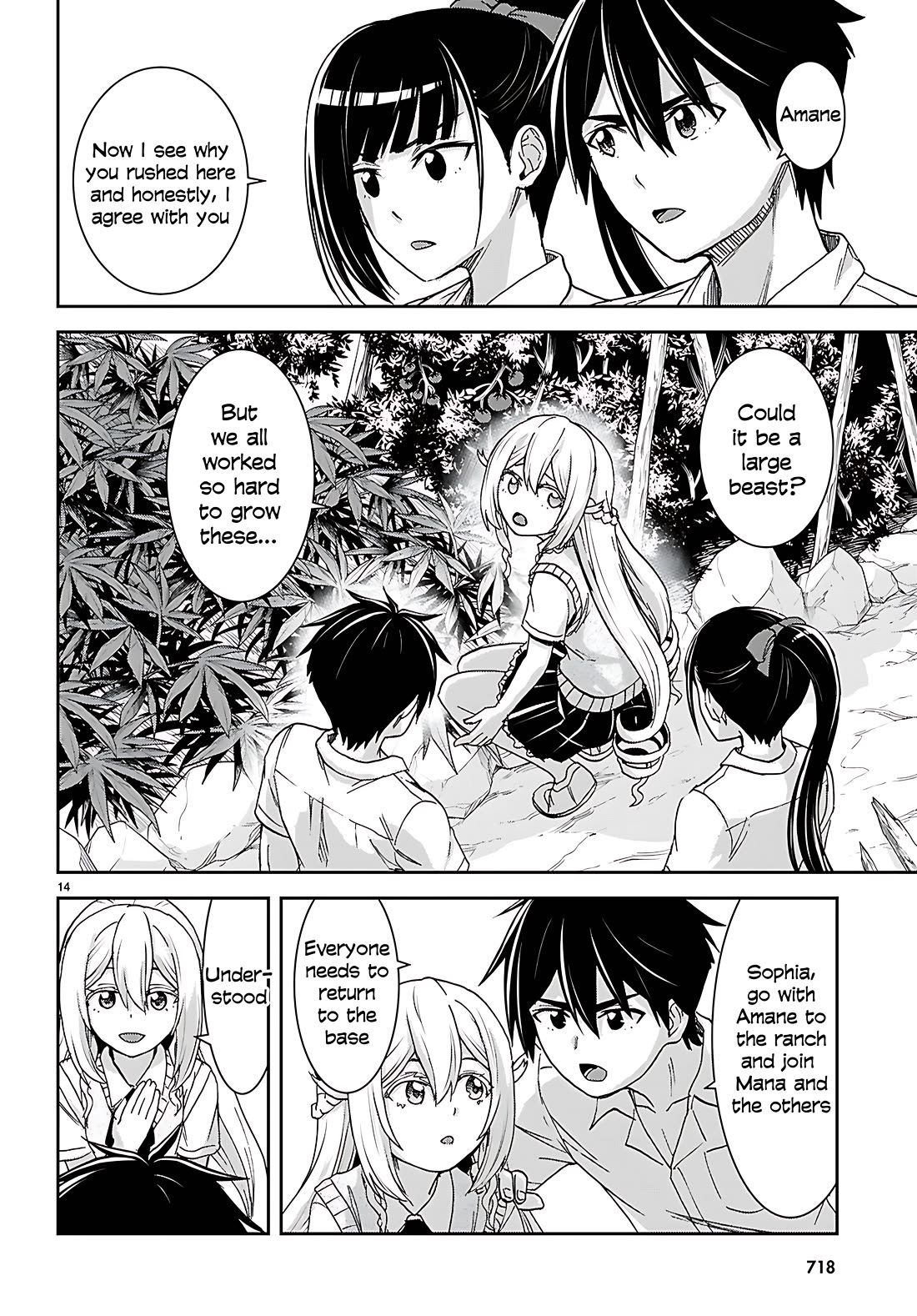 Isekai Yurutto Survival Seikatsu: Gakkou no Minna to Isekai no Mujintou ni Tenishitakedo Ore Dake Rakushou desu chapter 40 page 14