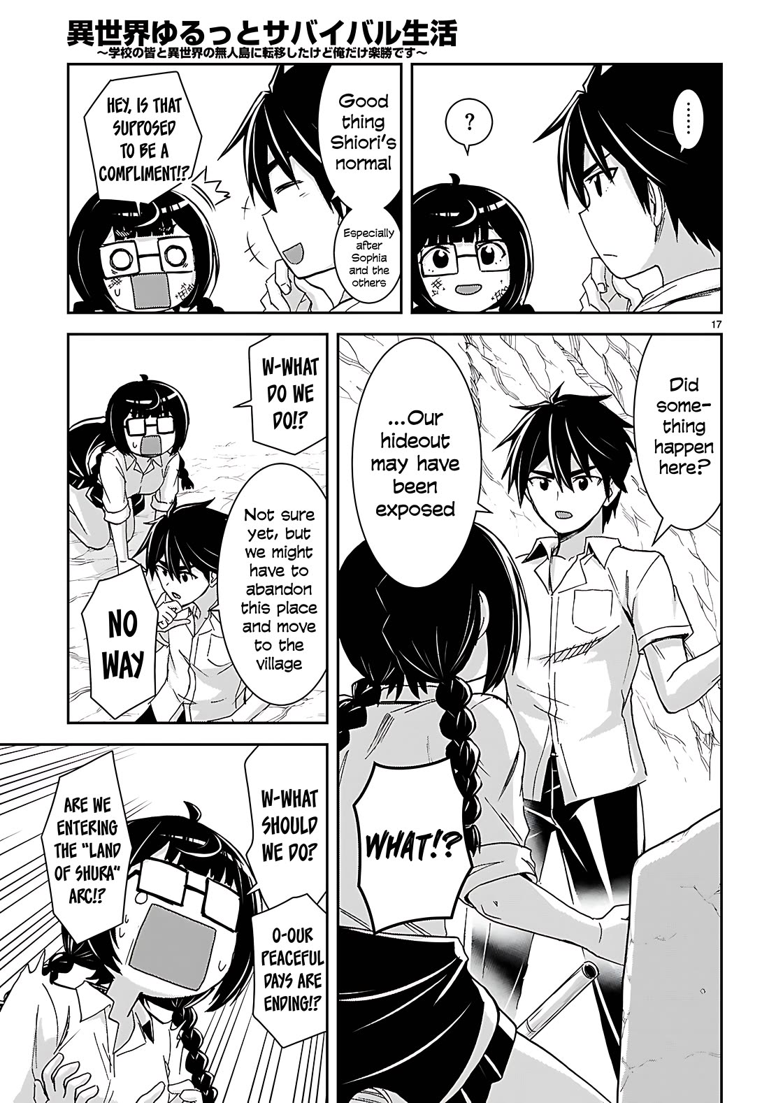 Isekai Yurutto Survival Seikatsu: Gakkou no Minna to Isekai no Mujintou ni Tenishitakedo Ore Dake Rakushou desu chapter 40 page 17