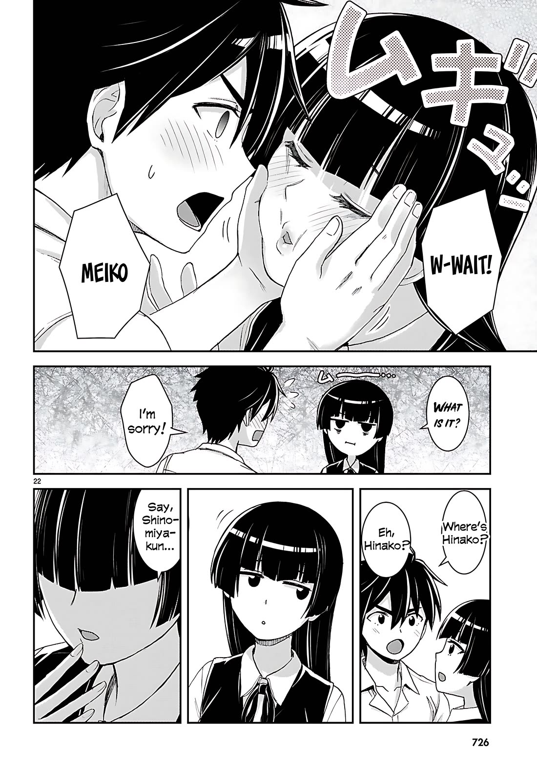 Isekai Yurutto Survival Seikatsu: Gakkou no Minna to Isekai no Mujintou ni Tenishitakedo Ore Dake Rakushou desu chapter 40 page 22